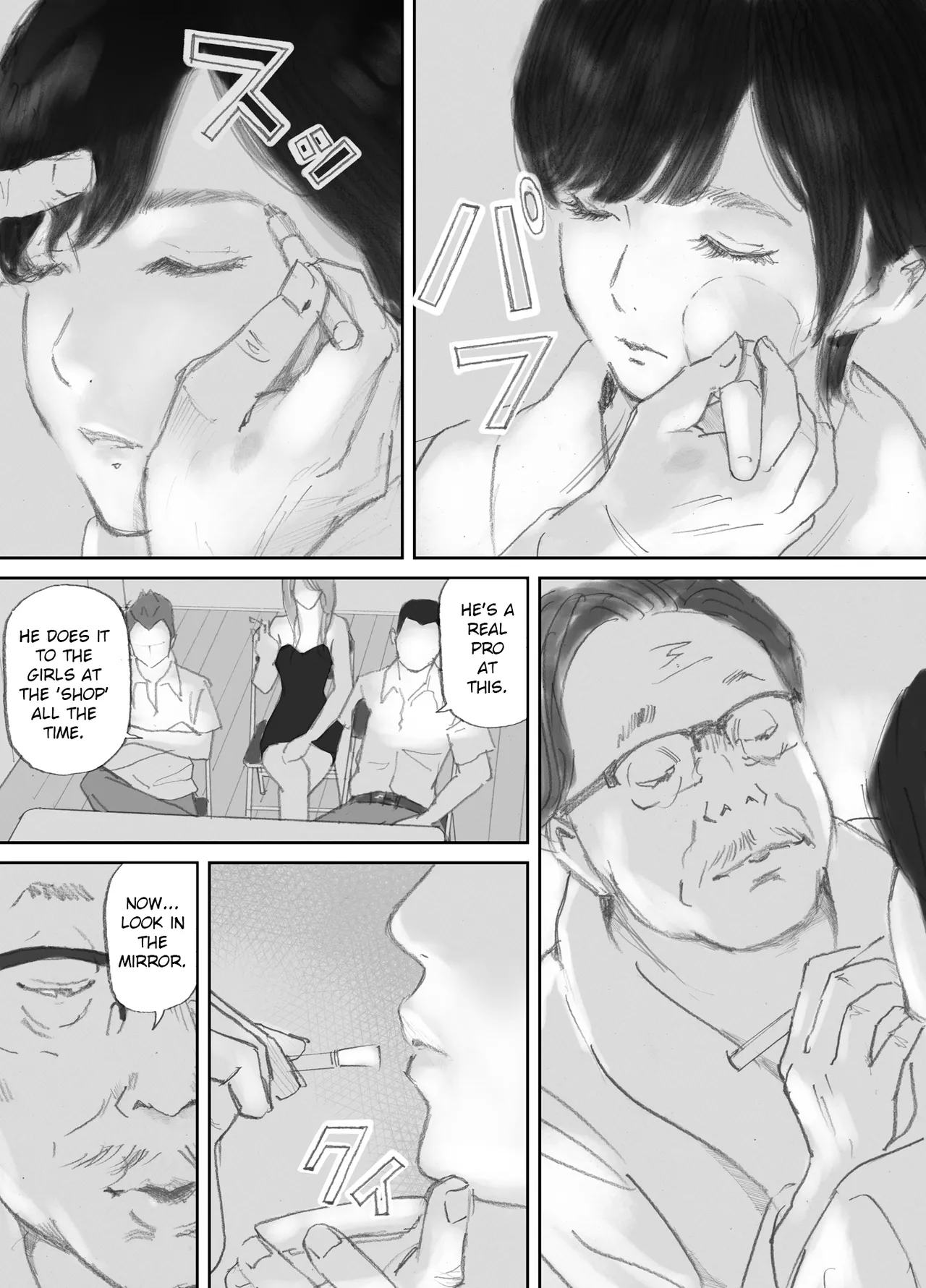 Page 78 of [Nekome Koi] My Wife, On the Other Side of The Peep Room… [English] [LateStateRetardation] [MTL]