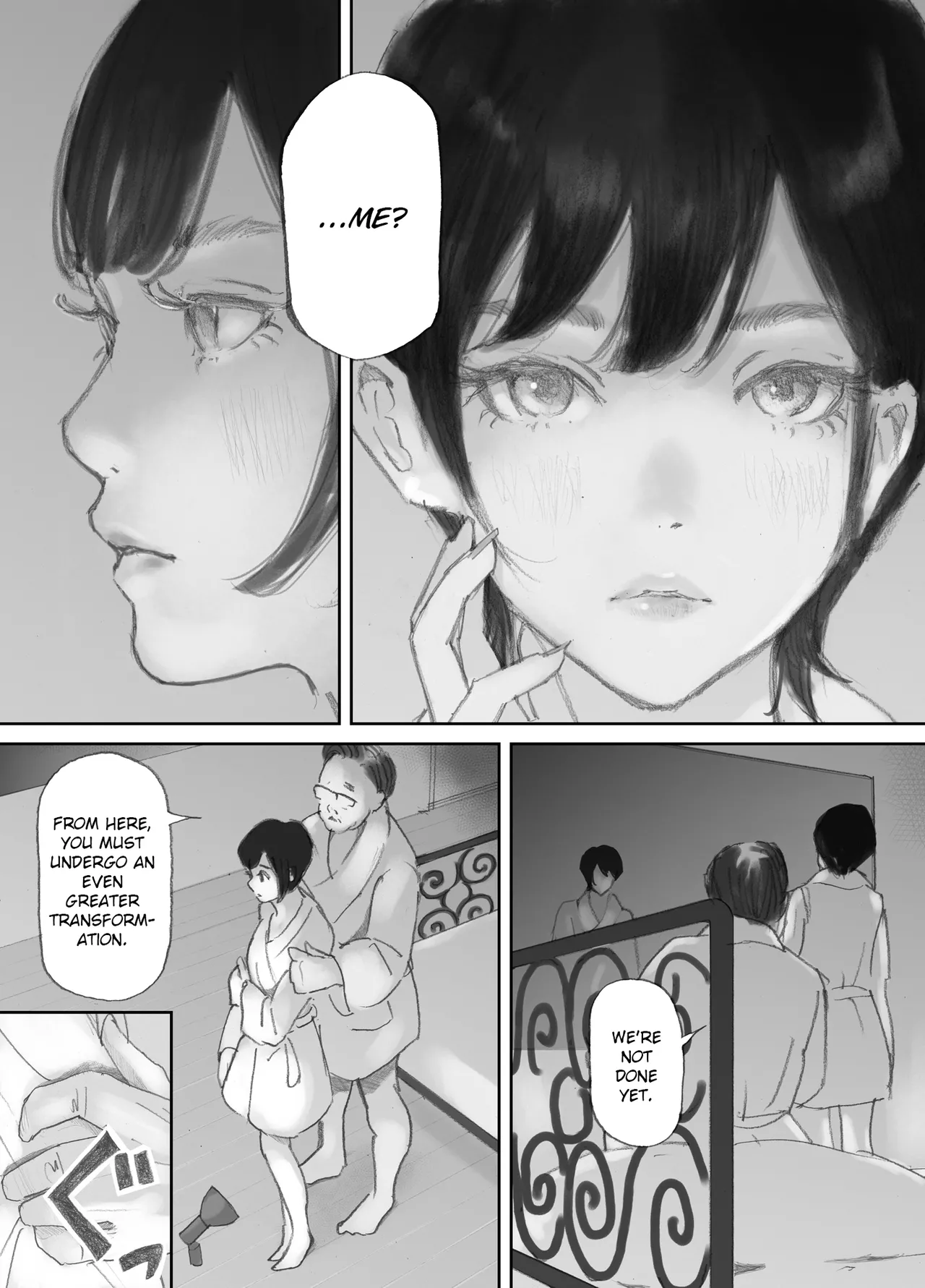 Page 80 of [Nekome Koi] My Wife, On the Other Side of The Peep Room… [English] [LateStateRetardation] [MTL]