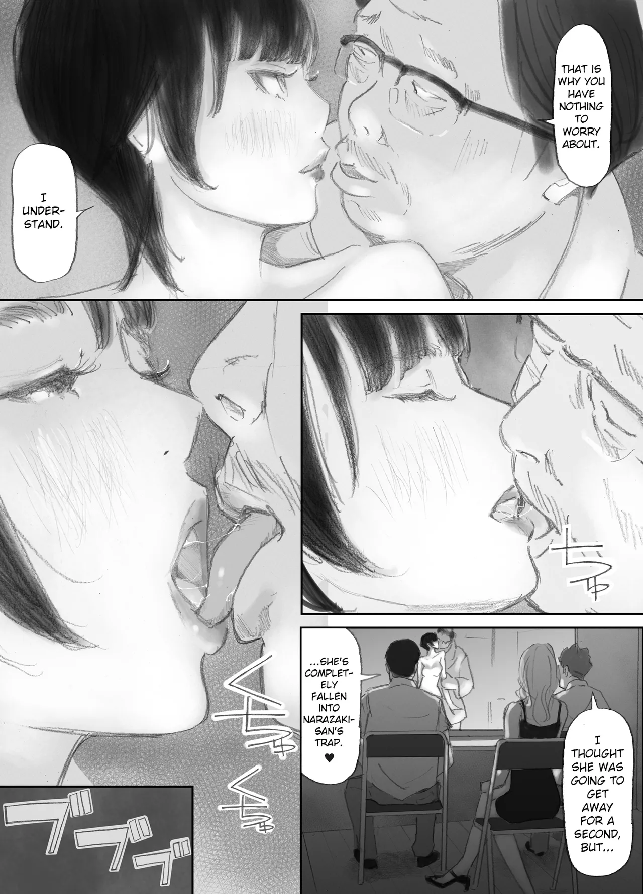 Page 86 of [Nekome Koi] My Wife, On the Other Side of The Peep Room… [English] [LateStateRetardation] [MTL]