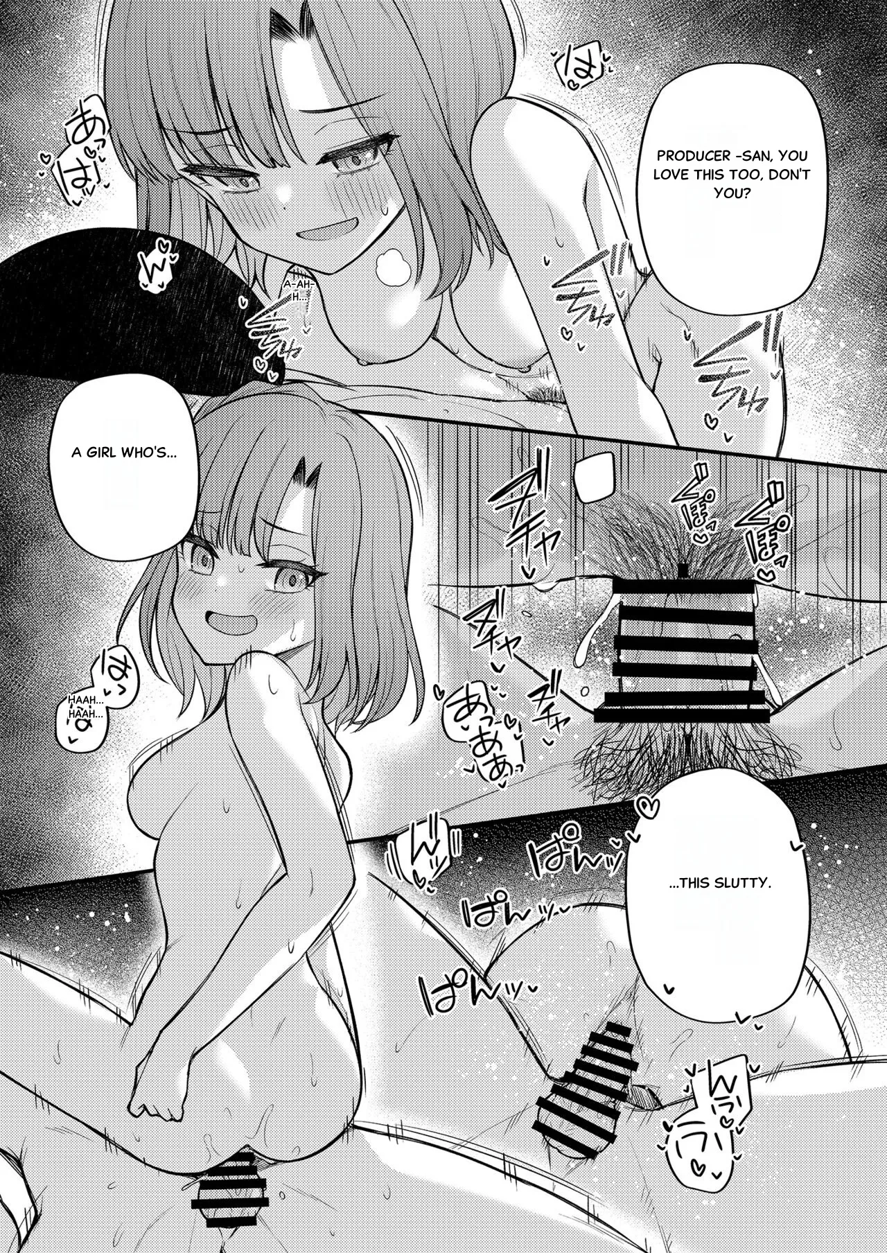 Tatoeba Konna Million Theater Vol. 11 Gal Yuriko - Page 24