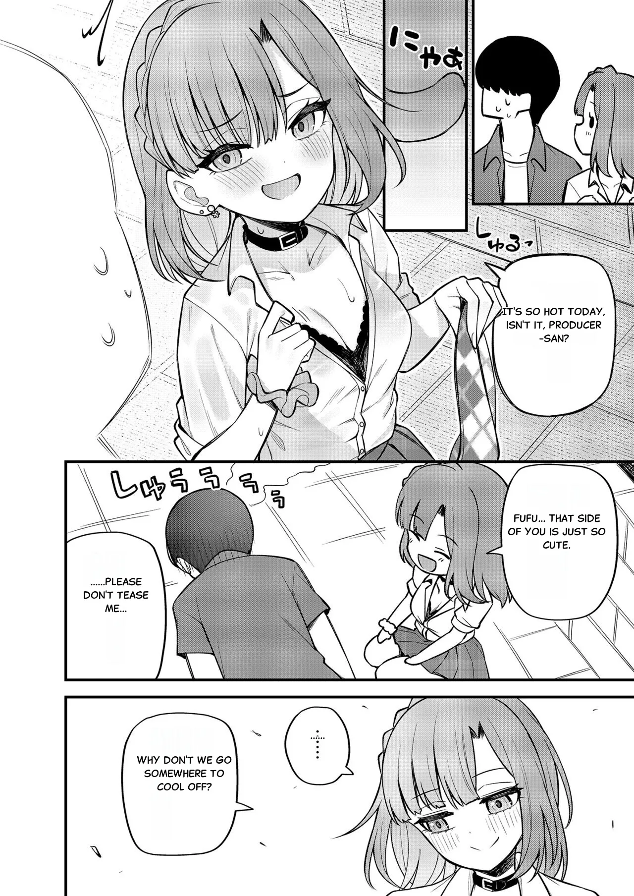 Tatoeba Konna Million Theater Vol. 11 Gal Yuriko - Page 9