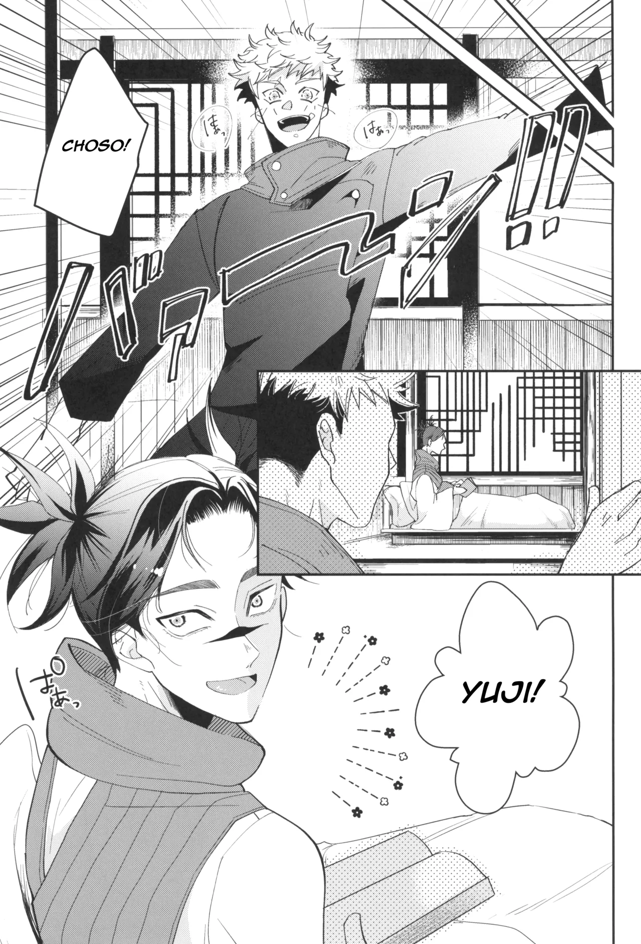 Lick me all over - Page 17