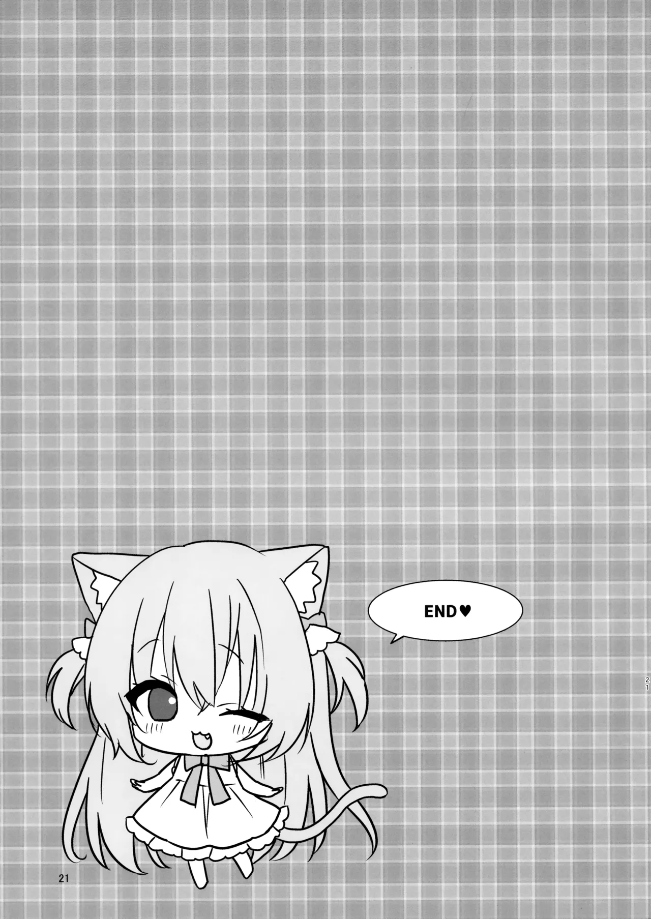 Hatsujou Neko no Osewa no Shikata - Page 21