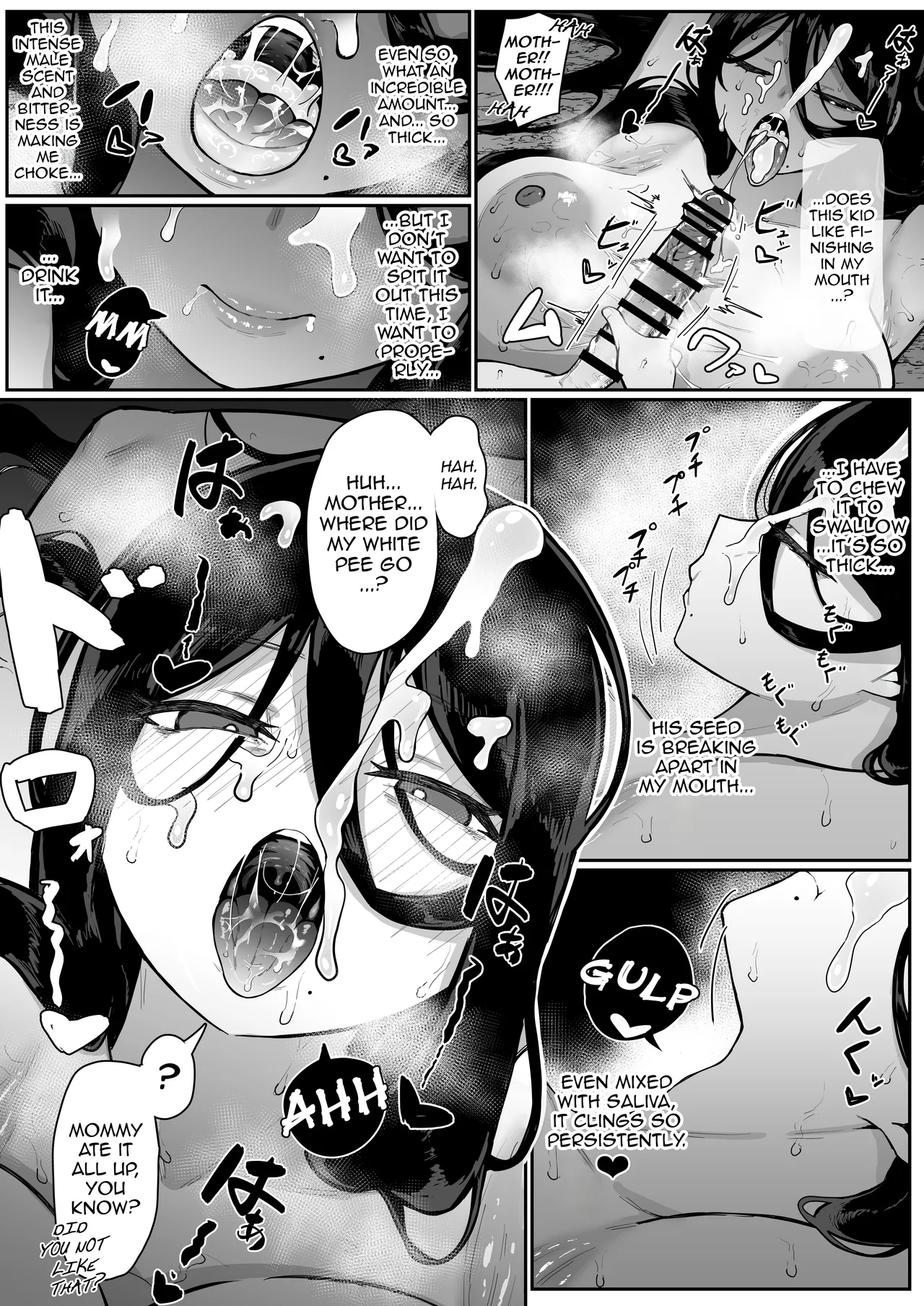 Page 33 of [Muru no Honbako] Ikenie Boshi Koubi -Mura no Ikenie to Natta Boshi wa Yami no Soko de Eikyuu ni Koubi Suru- | Sacrificial Mother-Son Mating -The Mother and Son Who Became the Village’s Sacrifice Mate Eternally in the Depths of the Darkness- [English] [NTerm]