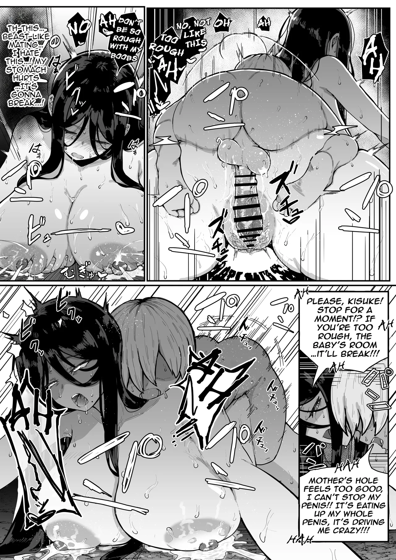 Page 44 of [Muru no Honbako] Ikenie Boshi Koubi -Mura no Ikenie to Natta Boshi wa Yami no Soko de Eikyuu ni Koubi Suru- | Sacrificial Mother-Son Mating -The Mother and Son Who Became the Village’s Sacrifice Mate Eternally in the Depths of the Darkness- [English] [NTerm]