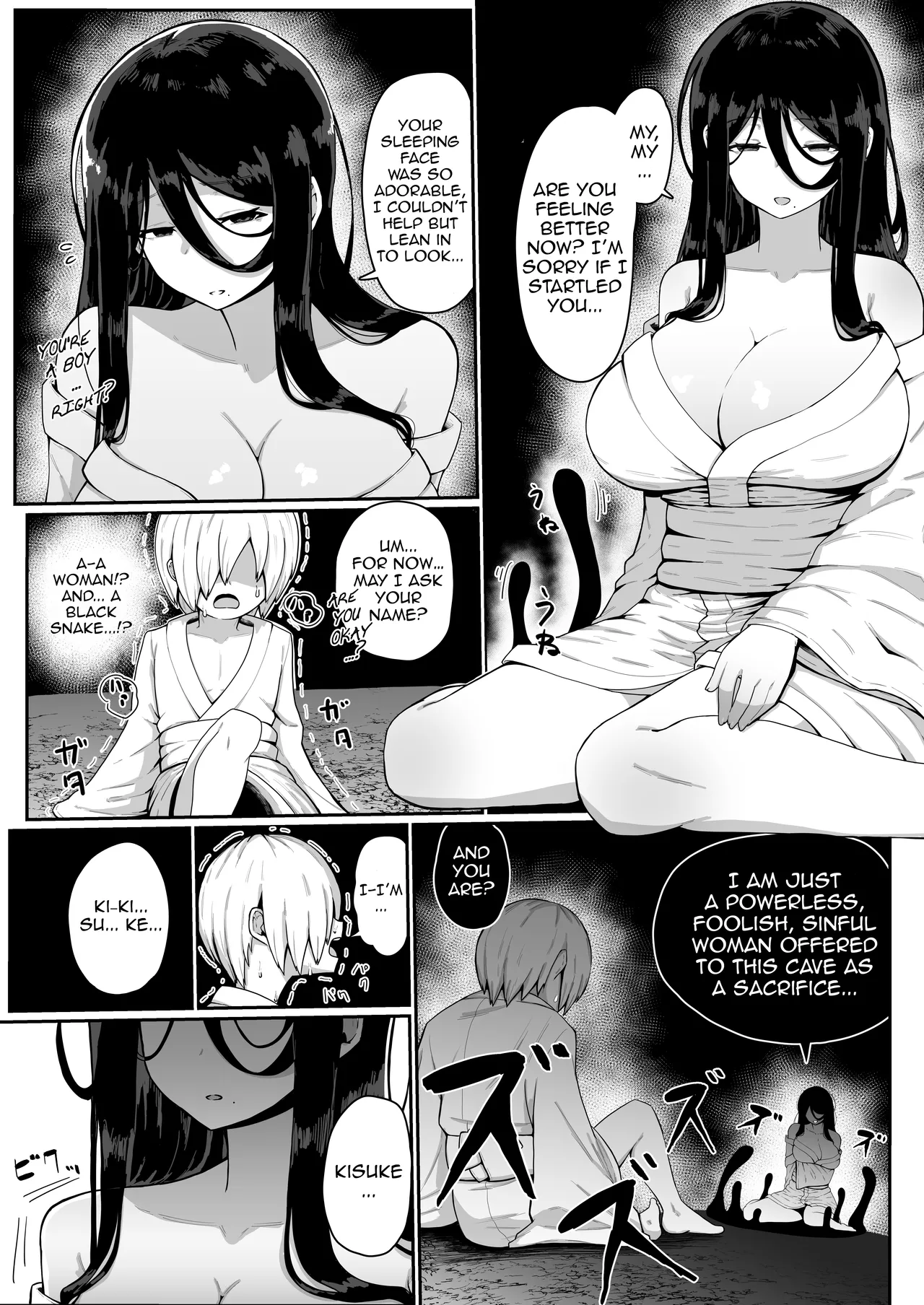 Page 6 of [Muru no Honbako] Ikenie Boshi Koubi -Mura no Ikenie to Natta Boshi wa Yami no Soko de Eikyuu ni Koubi Suru- | Sacrificial Mother-Son Mating -The Mother and Son Who Became the Village’s Sacrifice Mate Eternally in the Depths of the Darkness- [English] [NTerm]