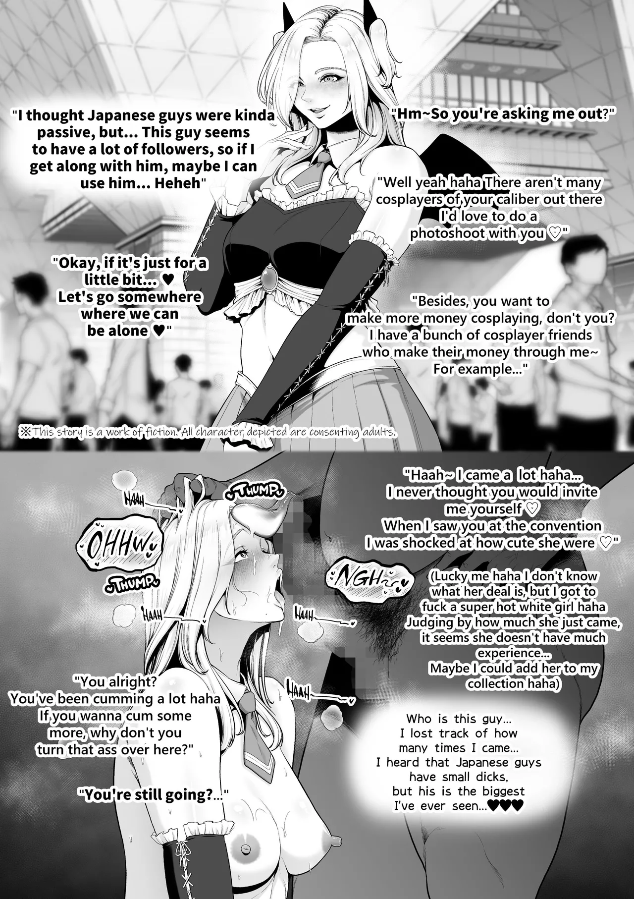 Naughty Cosplayers - Page 35
