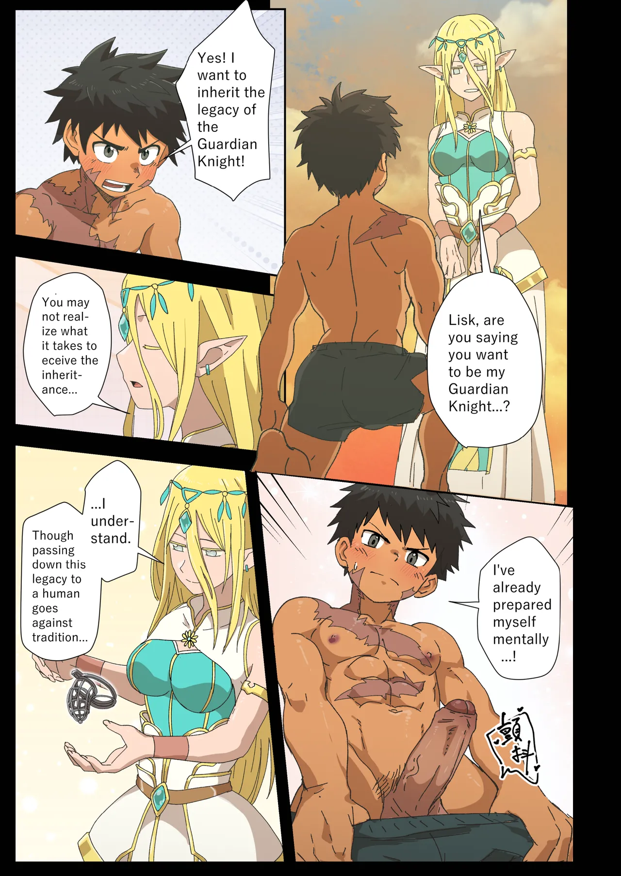 The Dragon Slayer Shell Become the Dragon - Page 23