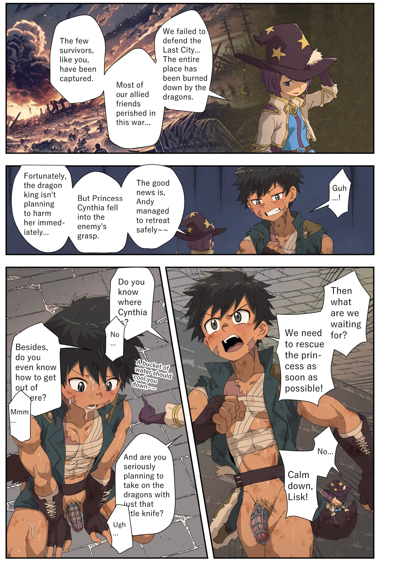 The Dragon Slayer Shell Become the Dragon - Page 25