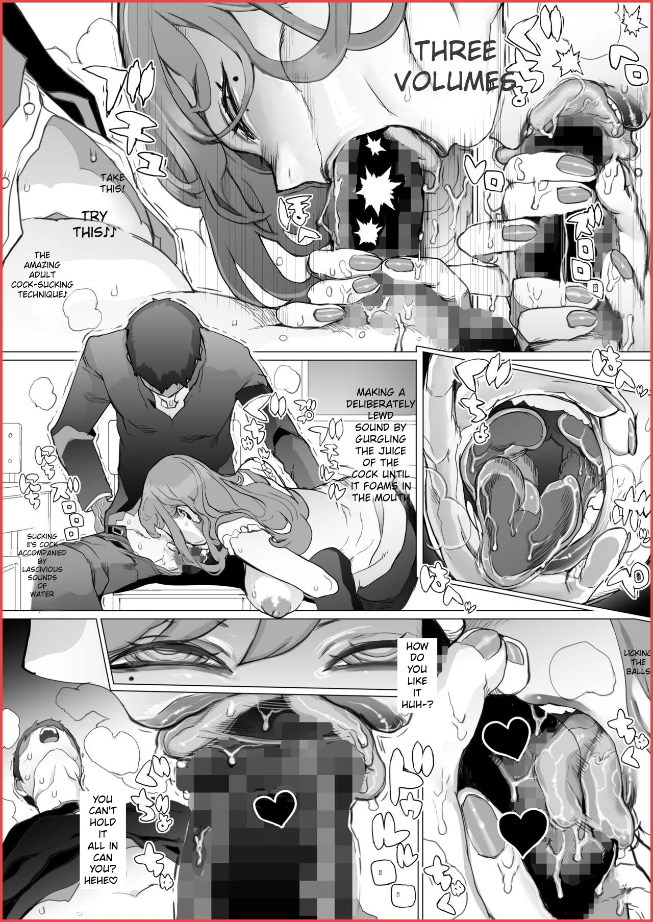 Seishun Soushitsu - Page 14