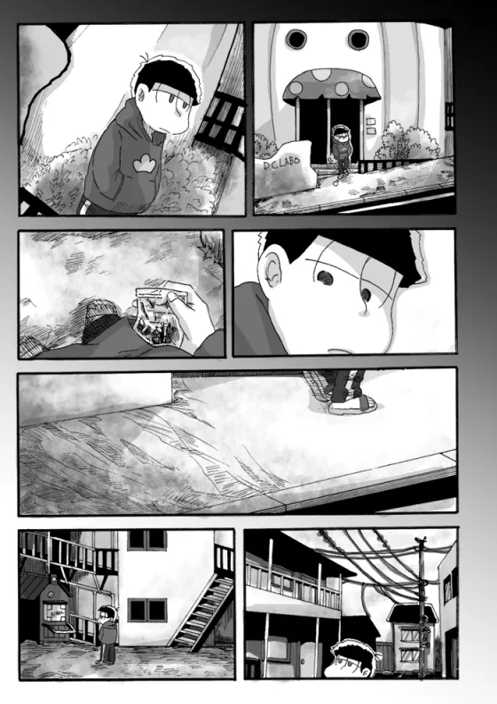 Ichi chibimi chūshin matsu matome ③ - Page 10