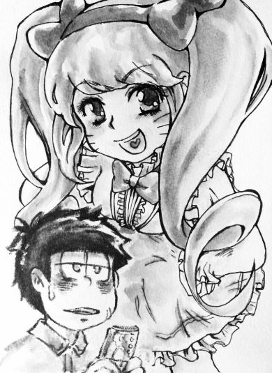 Ichi chibimi chūshin matsu matome ③ - Page 25