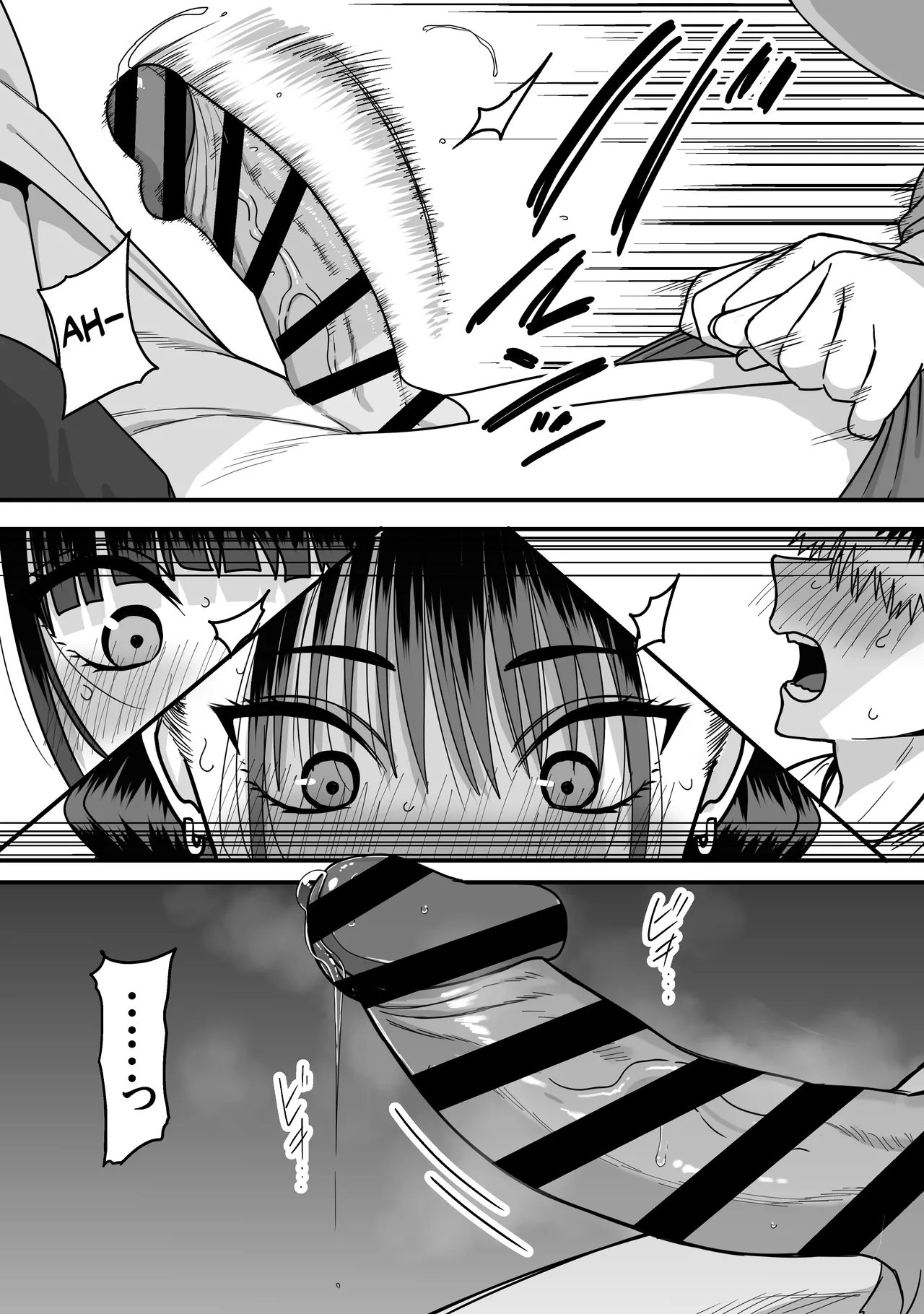 Zenin Mukuwarenai Harem | A Harem Where No One Is Reciprocated - Page 28