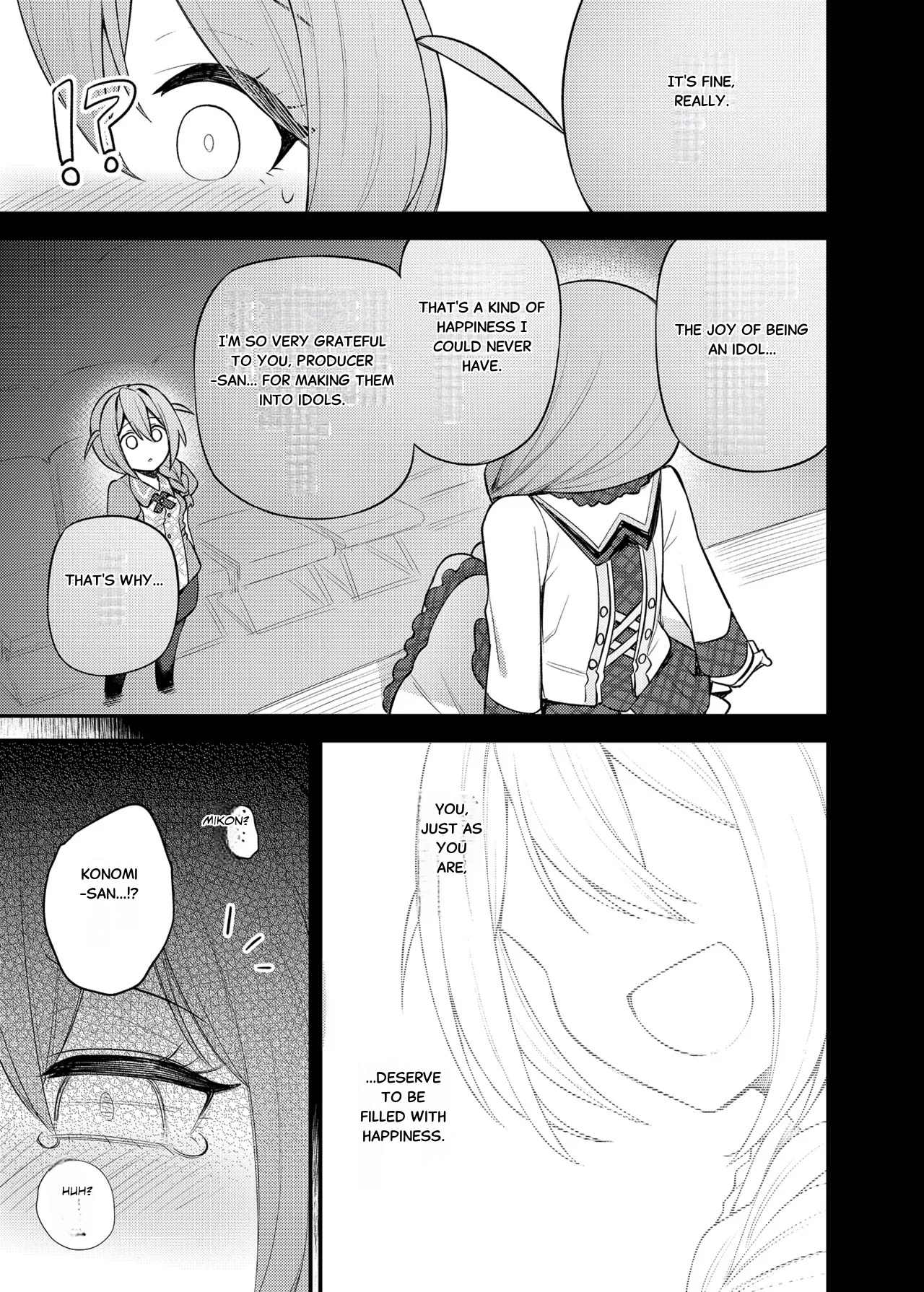 Tatoeba Konna Million Theater Vol.15 Jimuin Konomi - Page 18