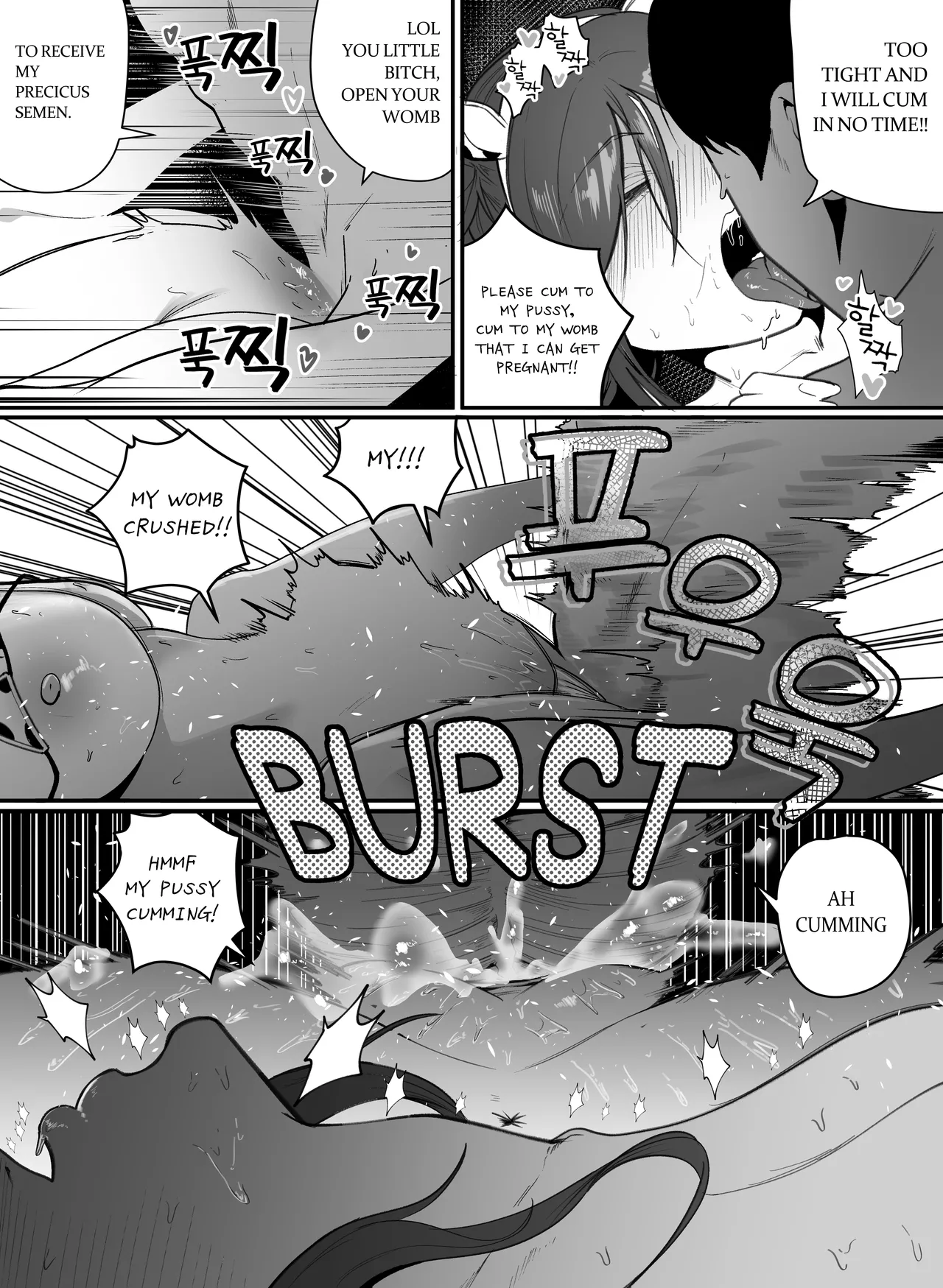 PREGNANCY MANAGEMENT - Page 24