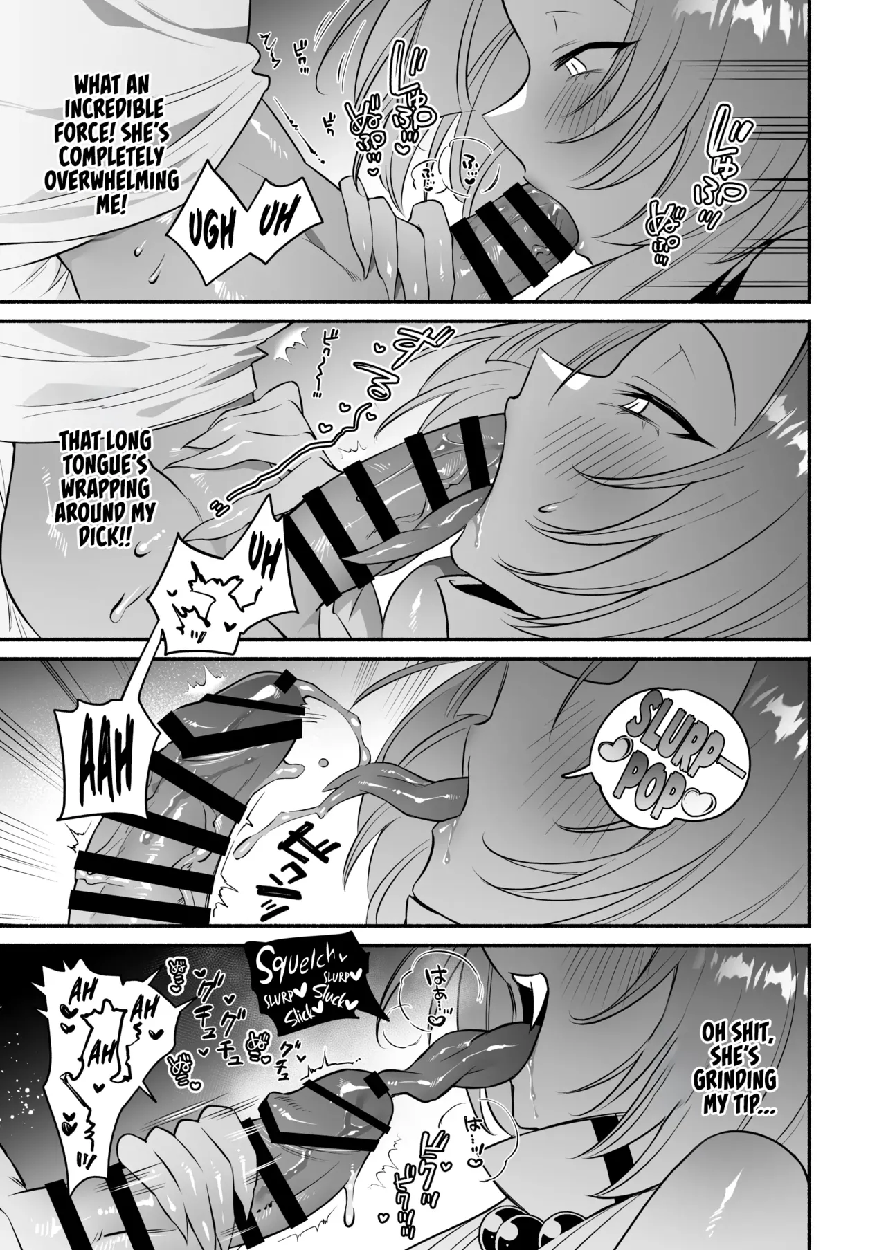 Hebigamisama ni Miirarete - Page 19