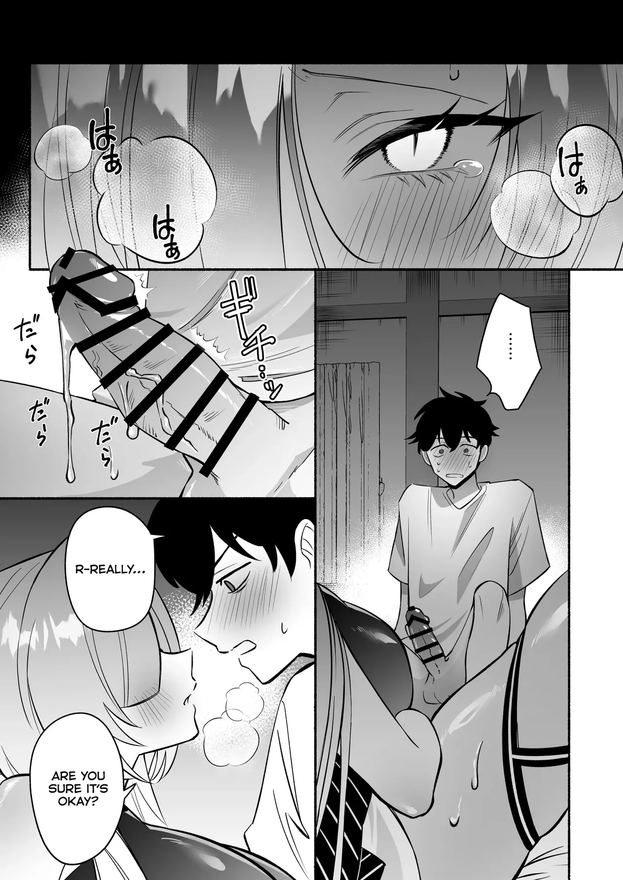 Hebigamisama ni Miirarete - Page 27