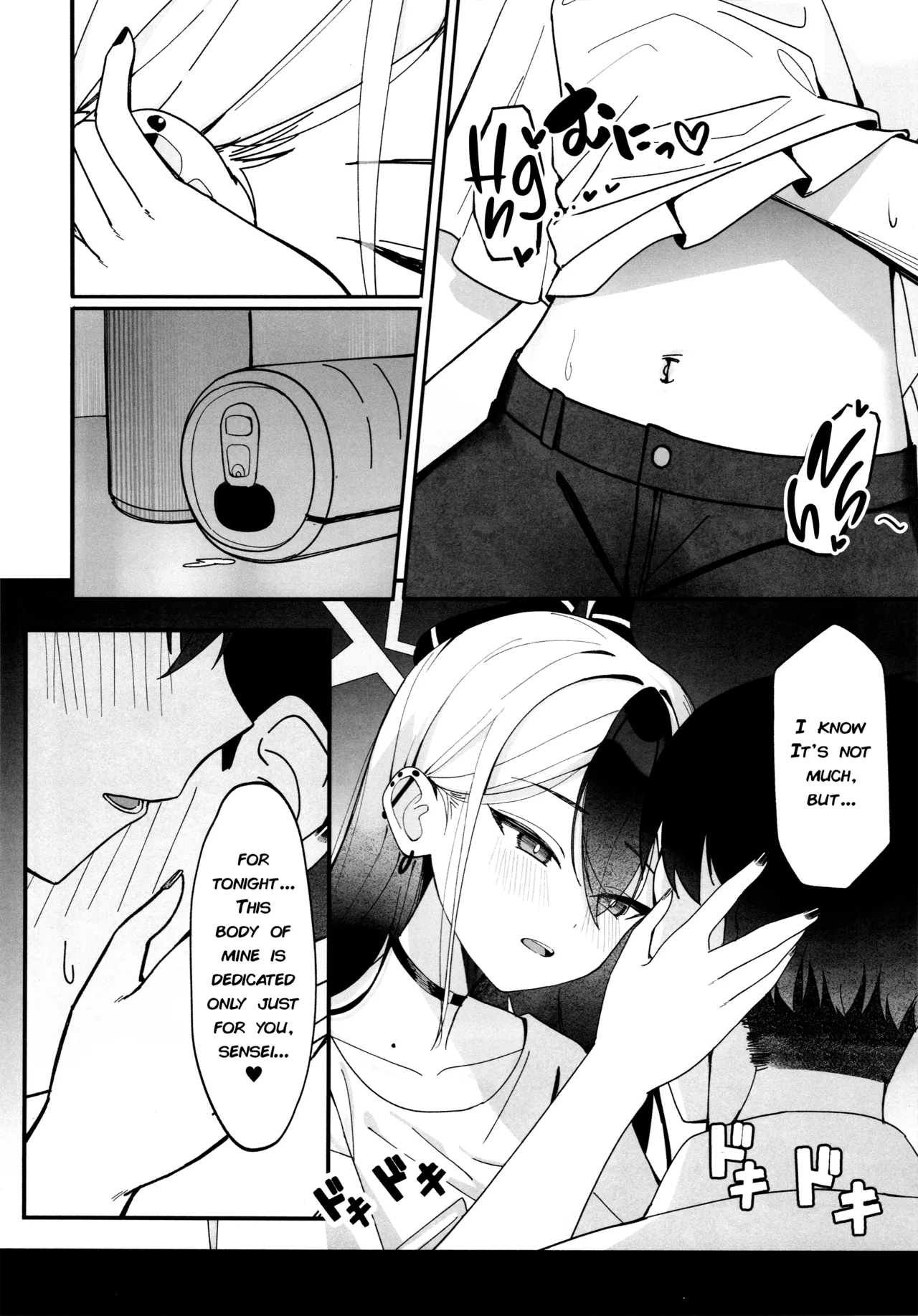 Yubisaki Hitotsu-bun Kyori | A Fingertip Away - Page 11