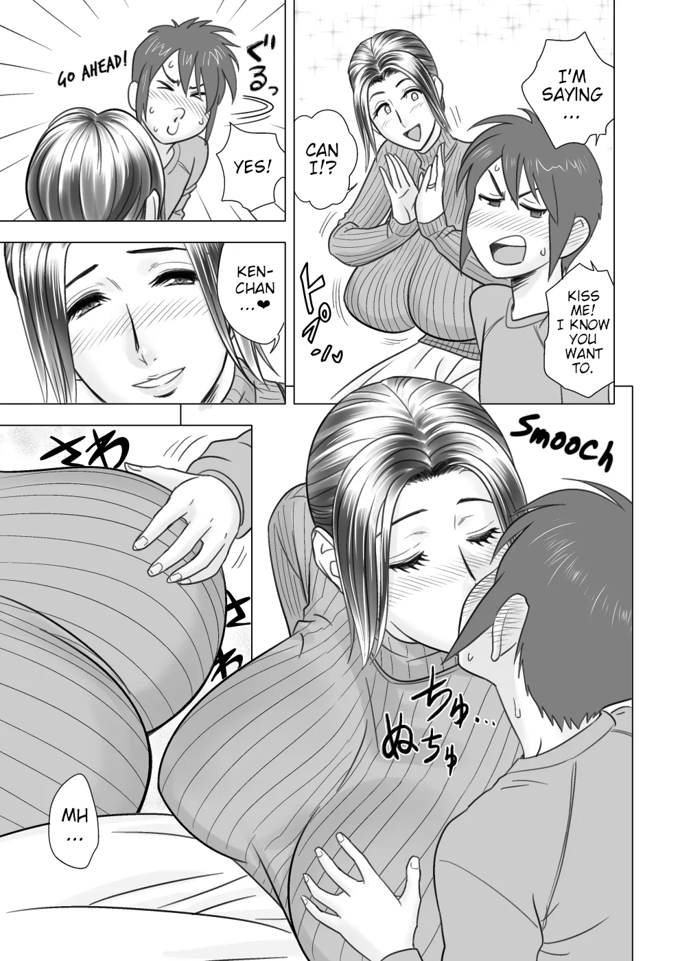Page 3 of [Re-Fire (Tatsunami Youtoku)] Lucky Earth Library Vol. 4 [English] [Incomplete]