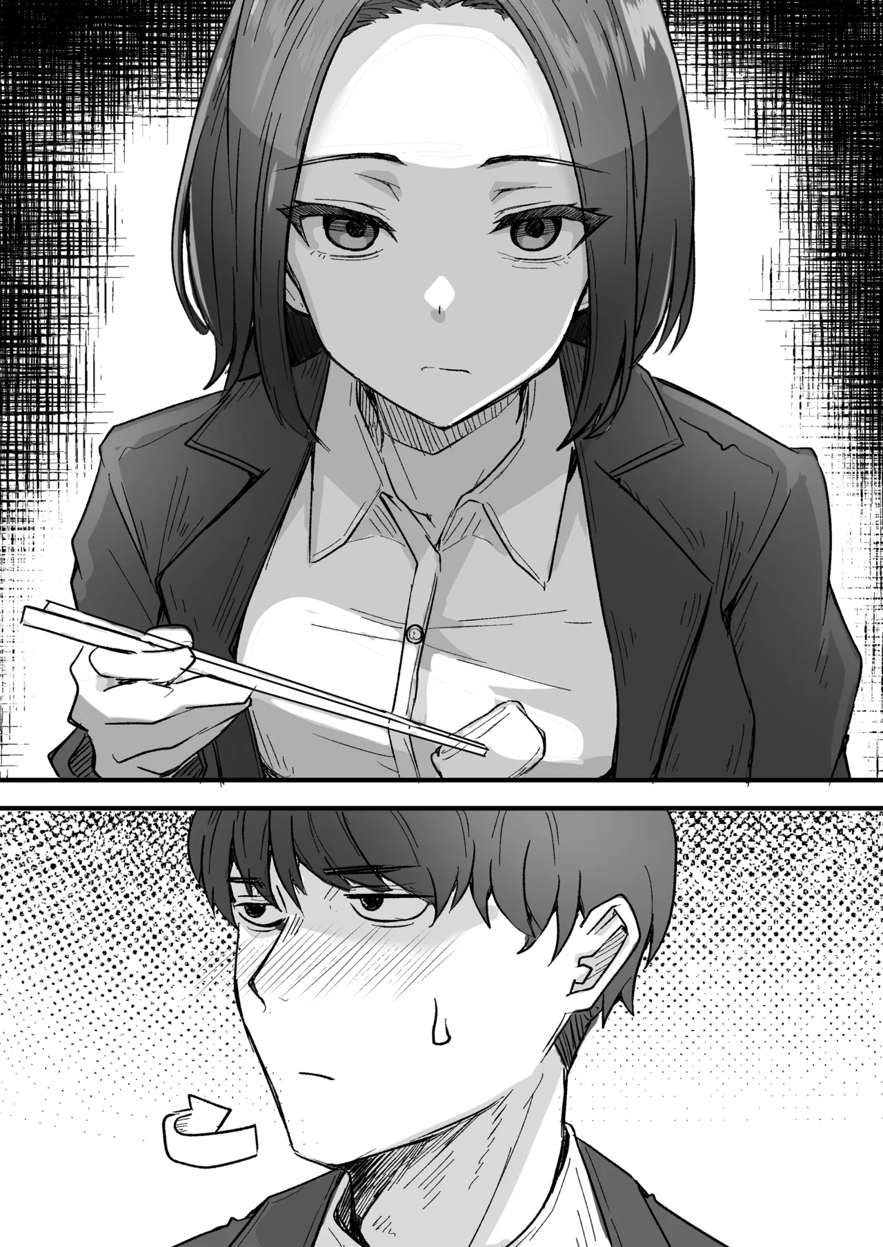 勝ち気な母親を俺が雌にします - Page 16