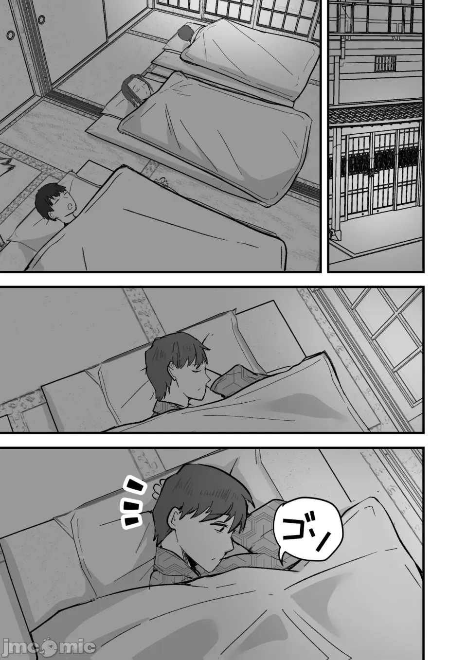 Page 19 of 勝ち気な母親を俺が雌にします2