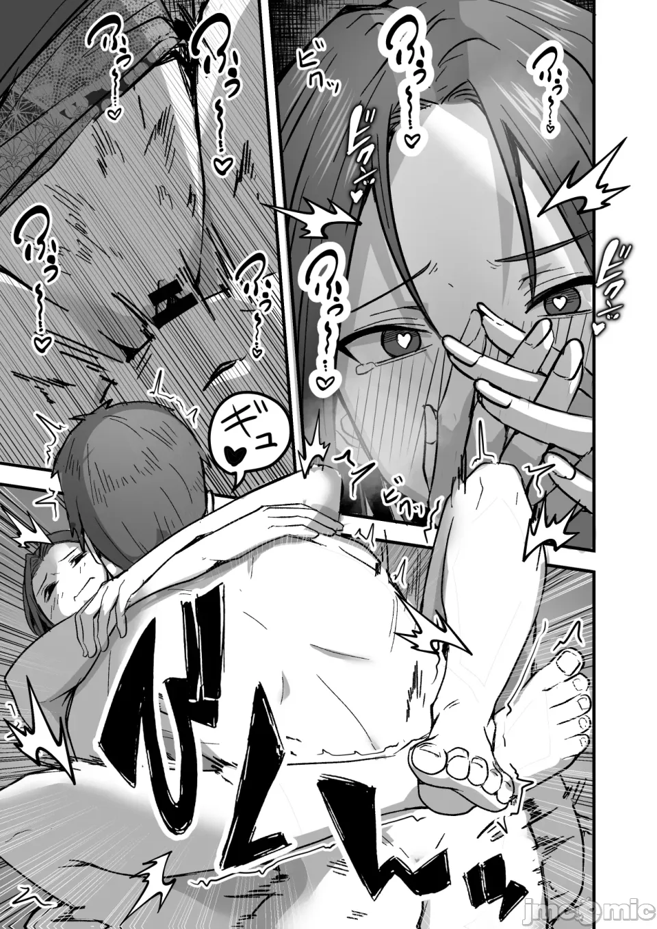 勝ち気な母親を俺が雌にします2 - Page 37