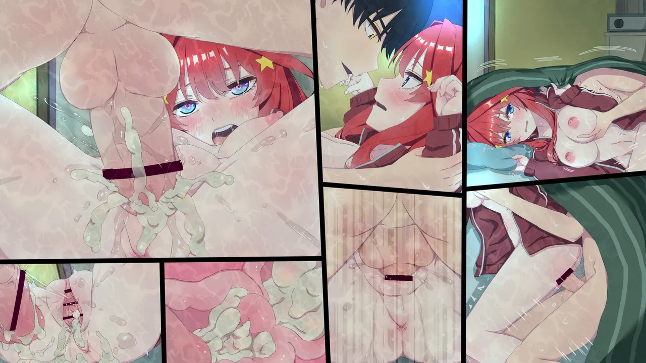 中野五月 - Page 14