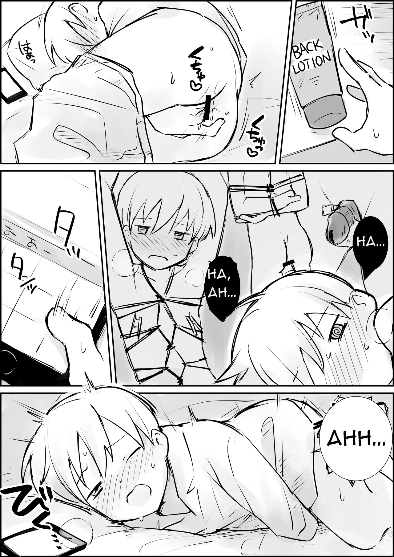 First-time SM Bondage Discipline - Page 4