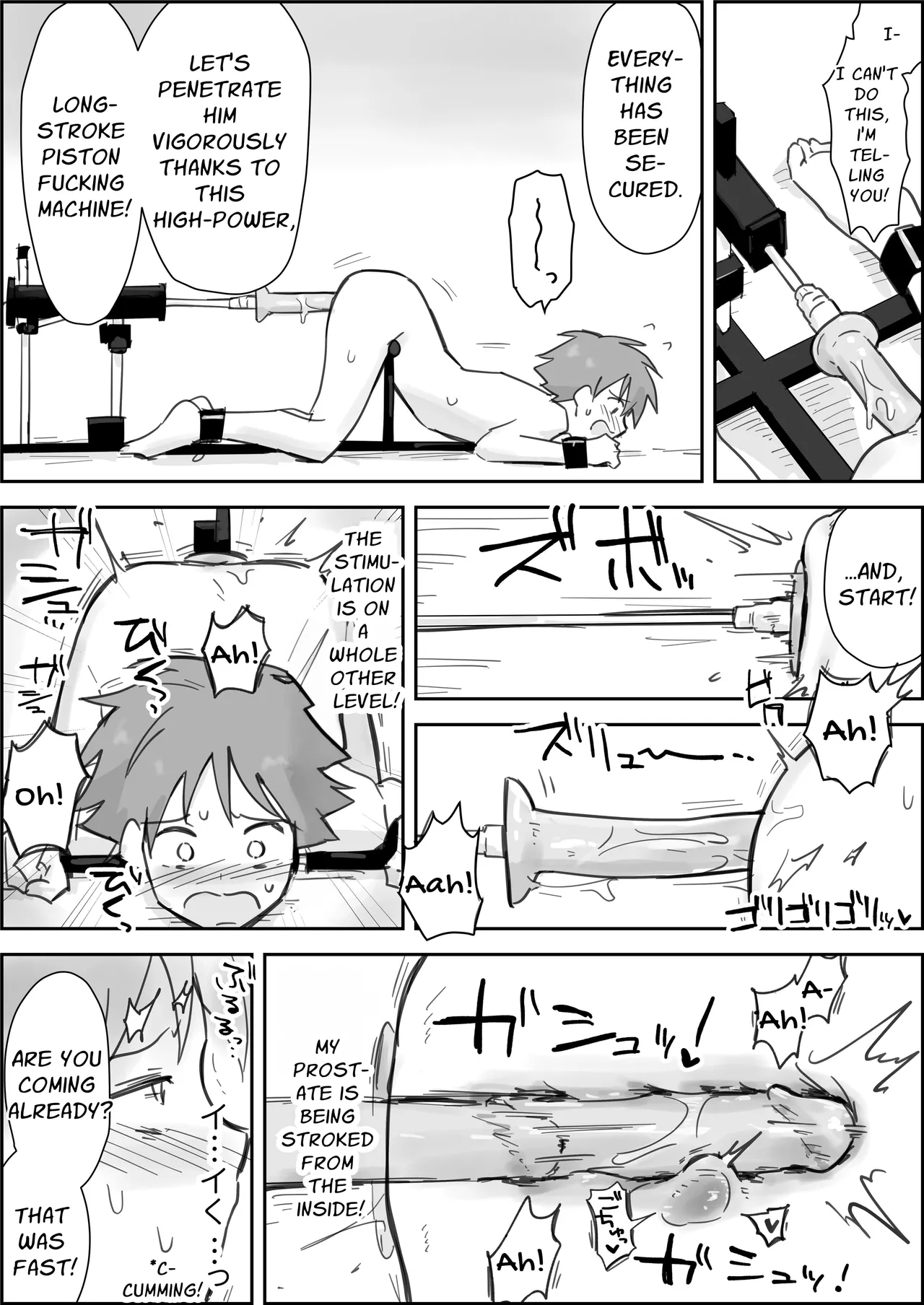 Femgasm SM Show - Page 16
