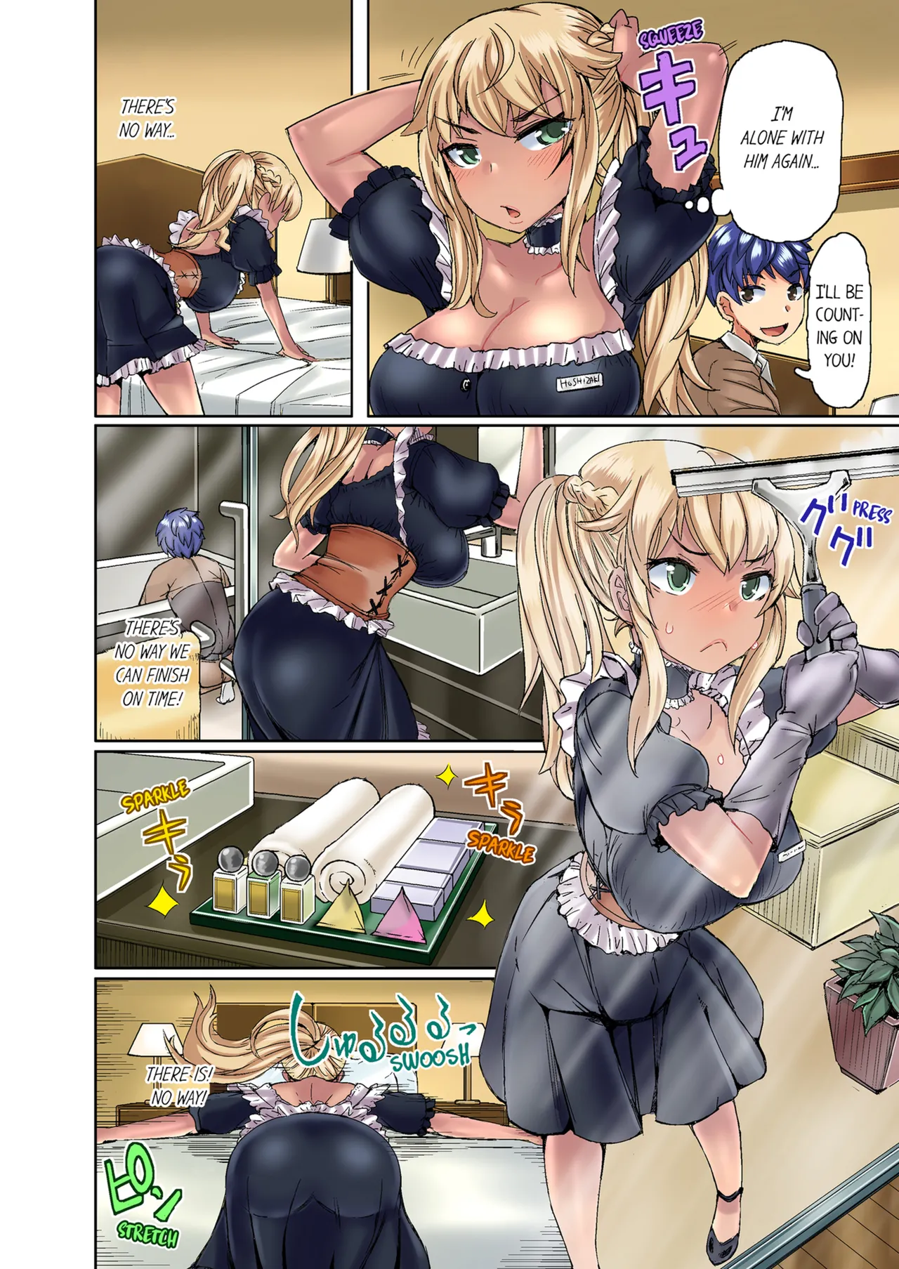 Taking a Hot Tanned Chicks Virginity Vol.1 - Page 48