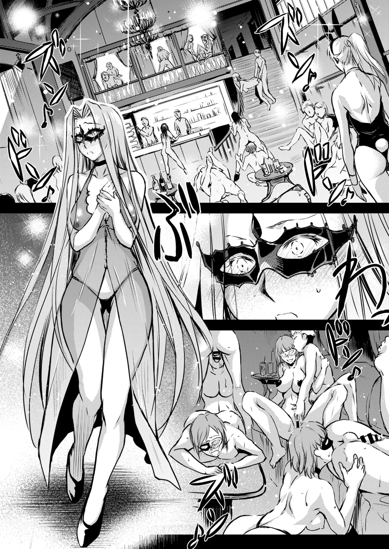 Rider or Die Soushuuhen 3 - Page 56