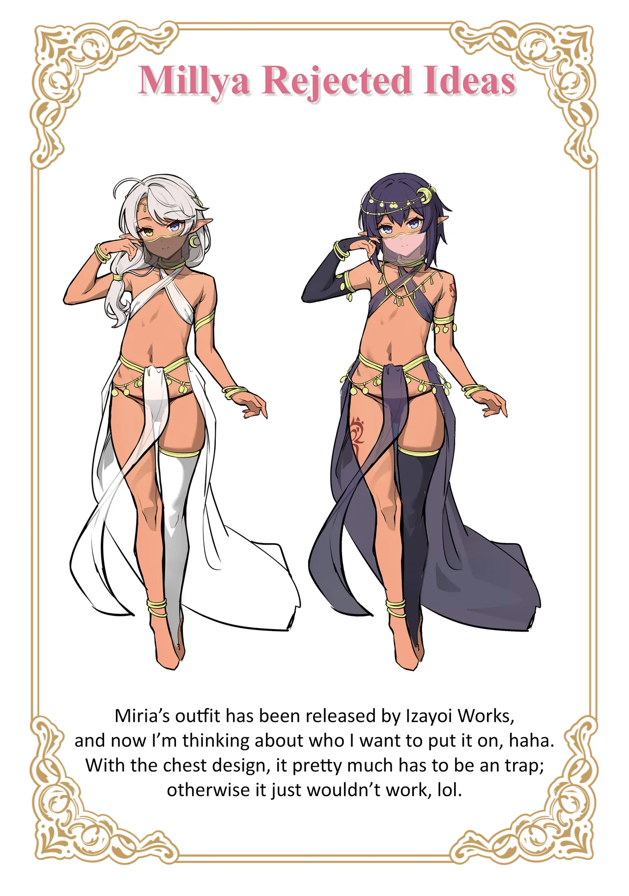 Another World Trap Submissive Training - Brand New After Story - Page 16