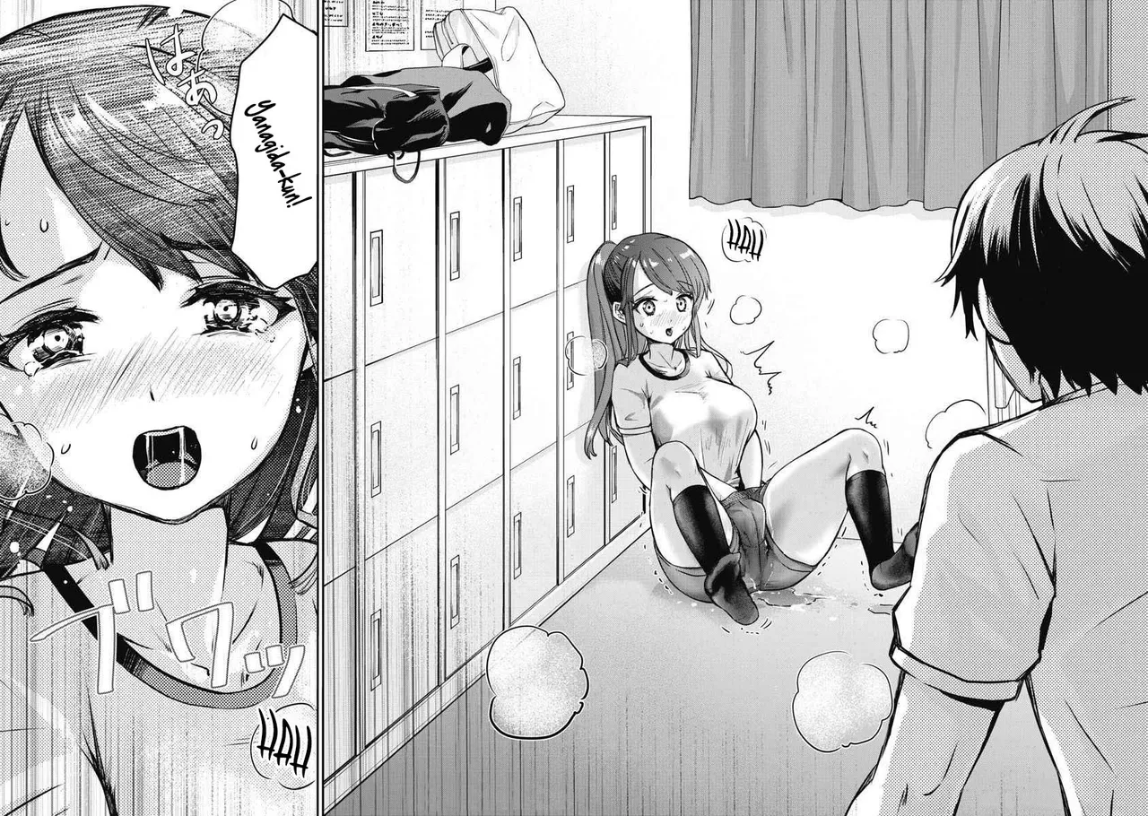 Bokura no Libido - CHAPTER 4 - Page 19