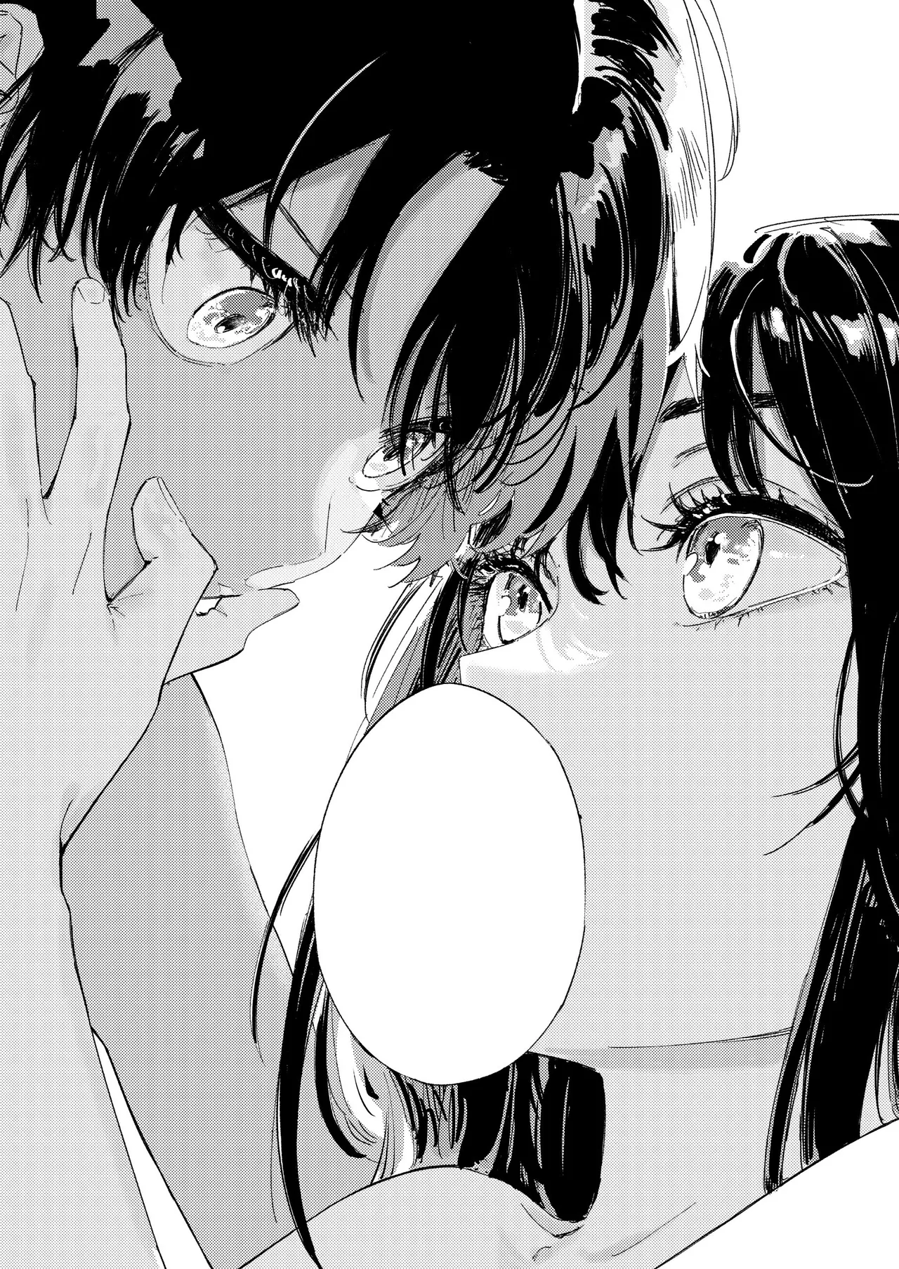 Shounen yo, Watashi o Idake. | 少年，上我吧。 - Page 72
