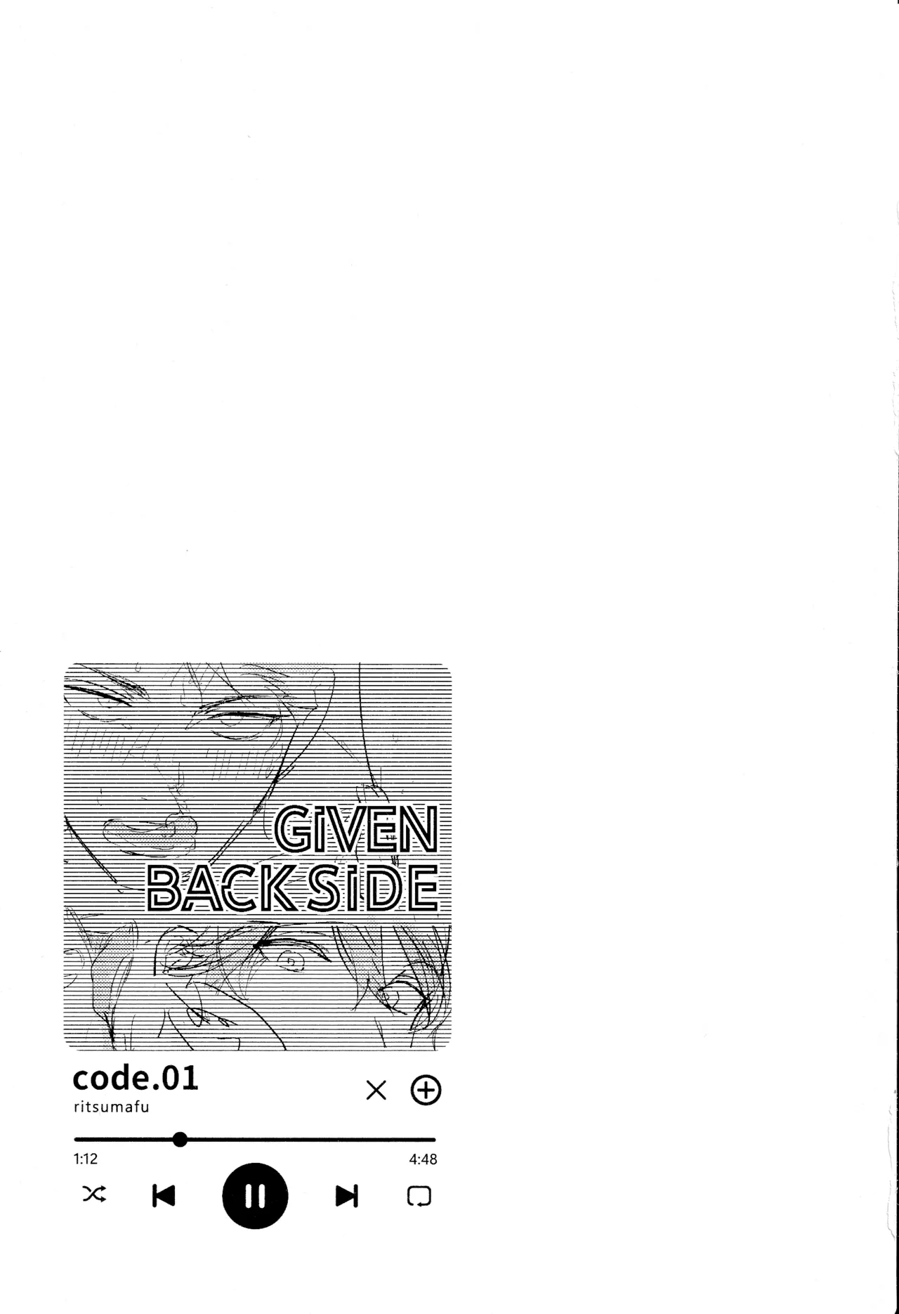 GIVEN BACK SIDE 01 - Page 18