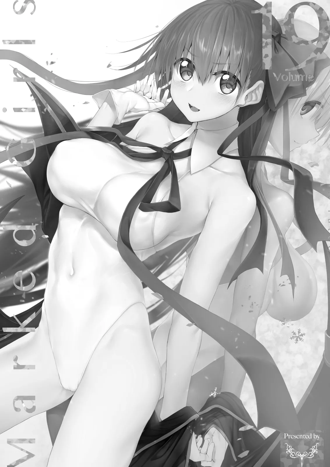 Marked-girls Collection Vol. 6 - Page 4