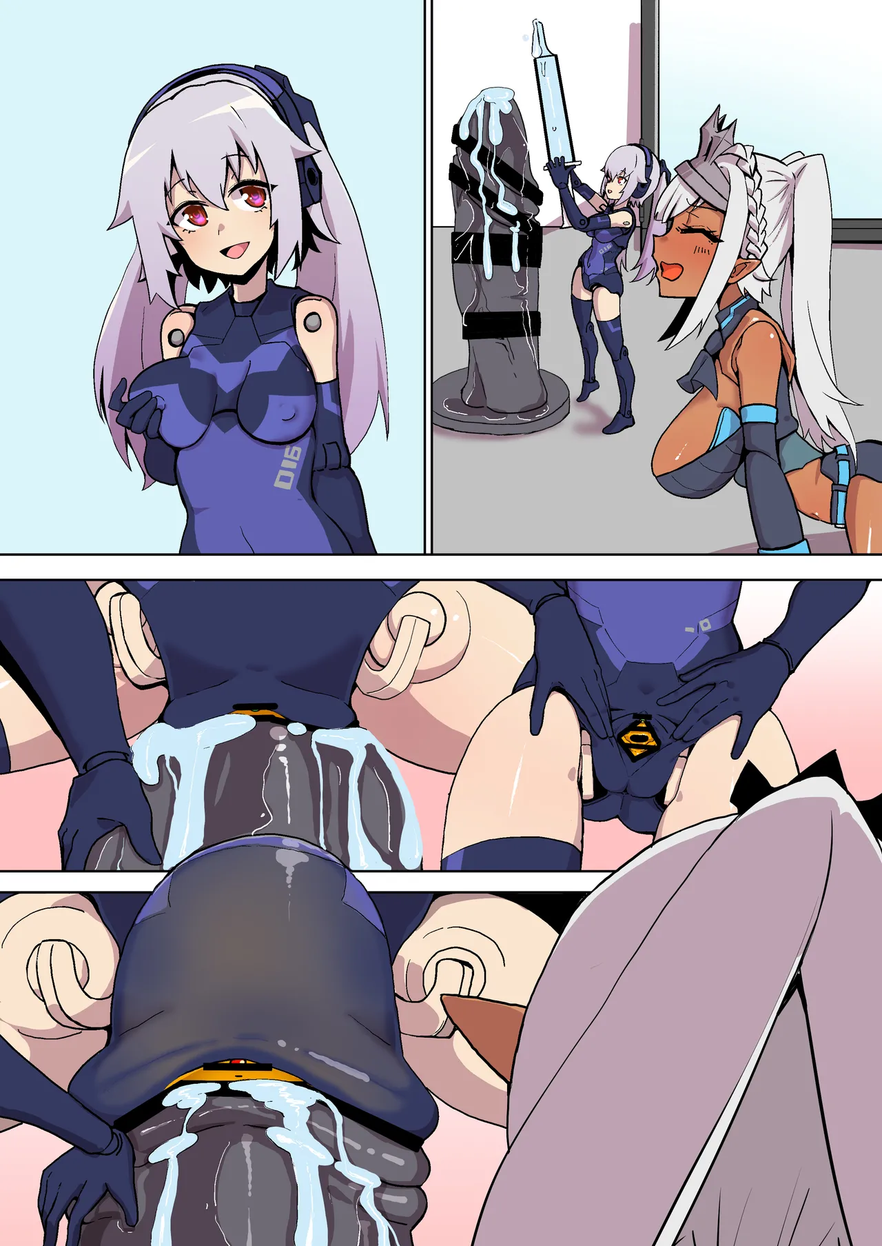 オナホ武〇神姫まとめ あんばるさんメイン - Page 49