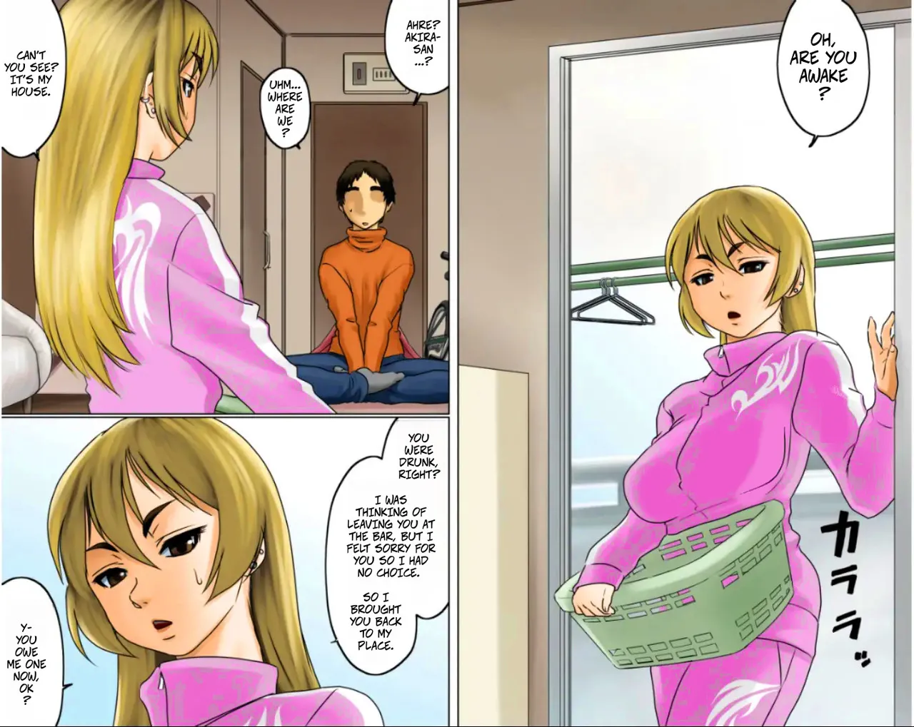 [GUNsRYU] This Tough Chick Is A Devoted Widow -- Ichizuna Anego wa Miboujin setto pan - Page 15