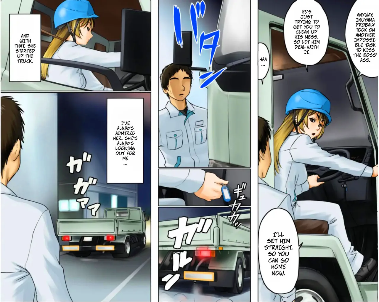 [GUNsRYU] This Tough Chick Is A Devoted Widow -- Ichizuna Anego wa Miboujin setto pan - Page 4