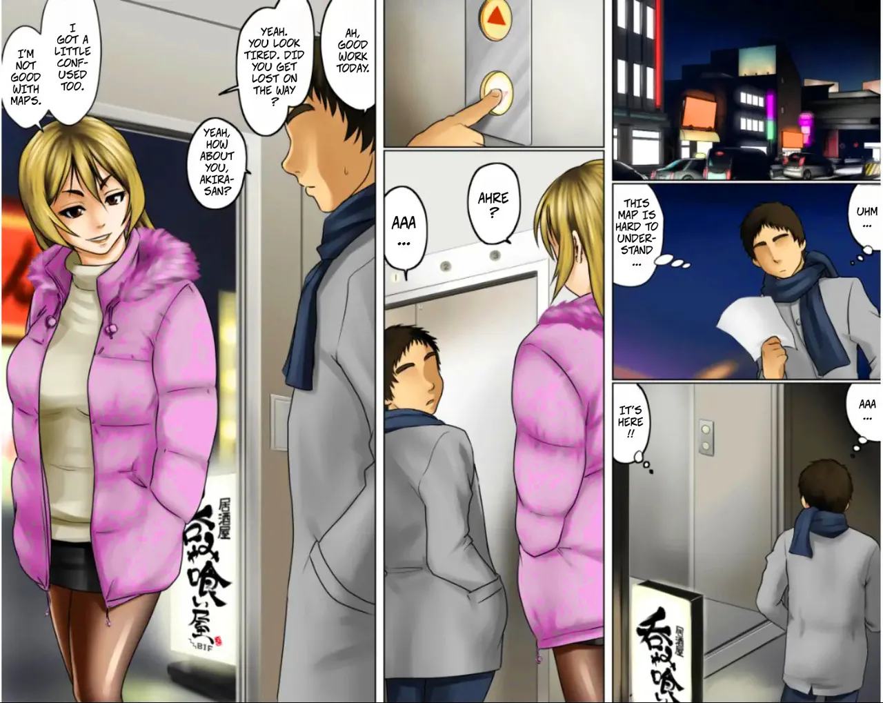 [GUNsRYU] This Tough Chick Is A Devoted Widow -- Ichizuna Anego wa Miboujin setto pan - Page 6