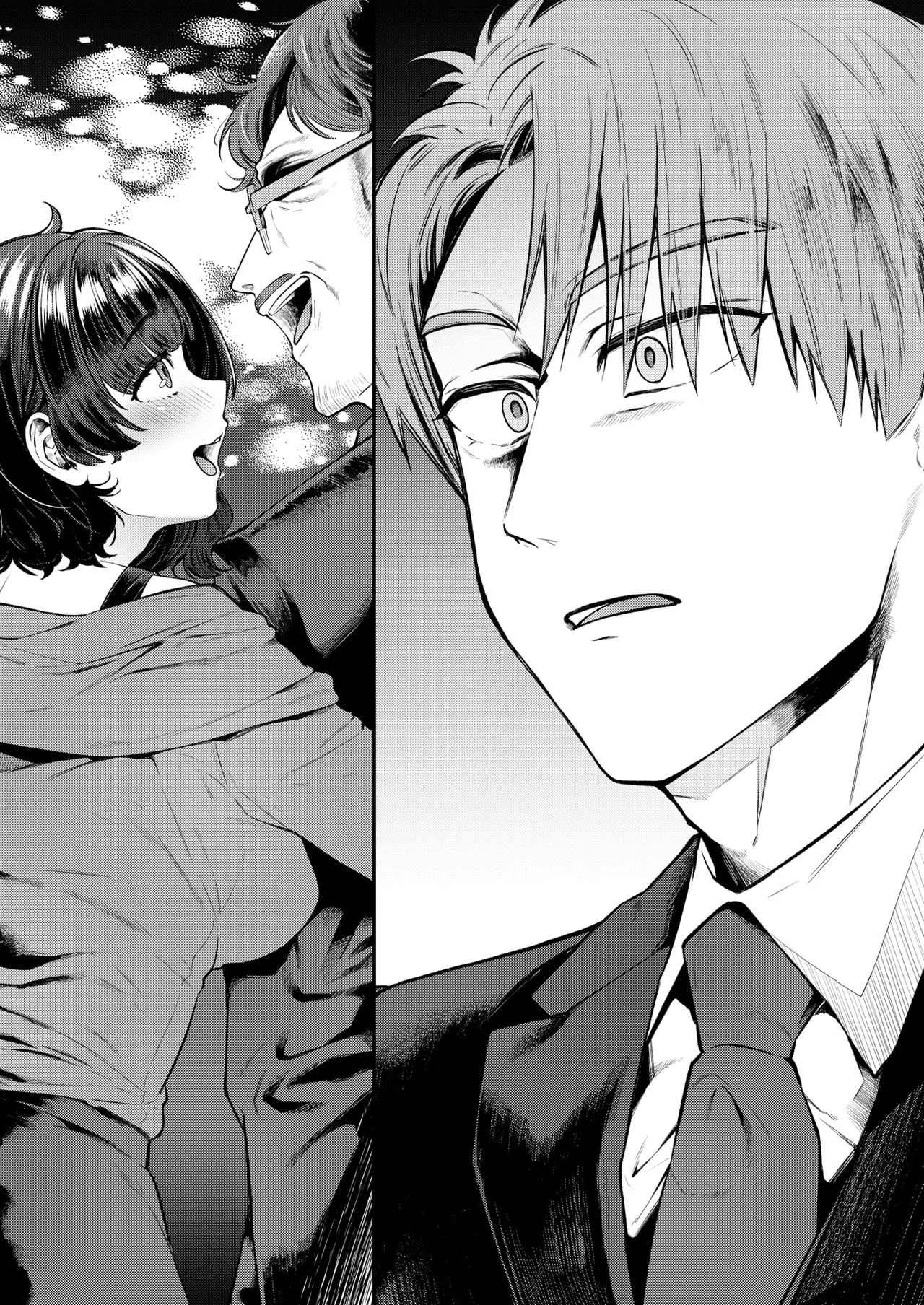 Karada kara Hajimatta tte Iin ja Nai? - Page 14