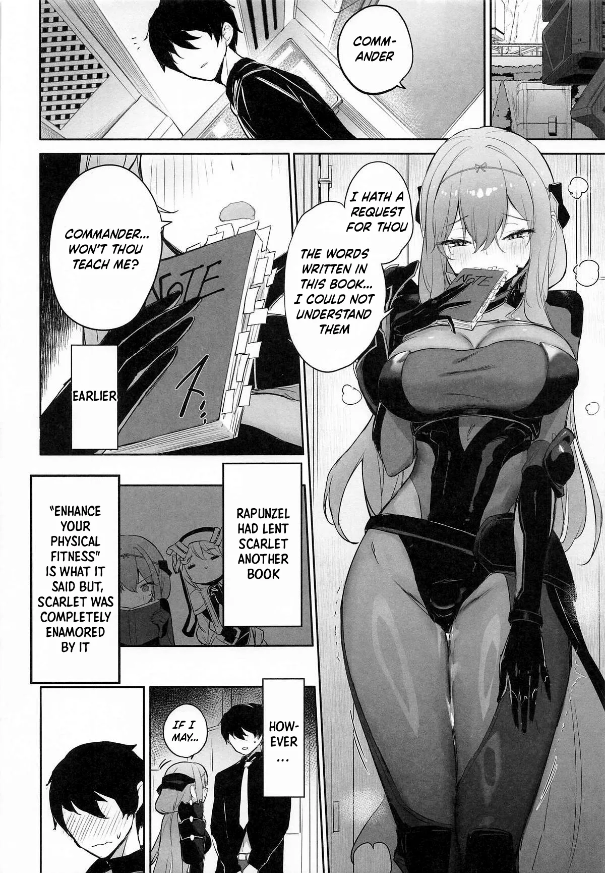 Guren Sanran - Page 7