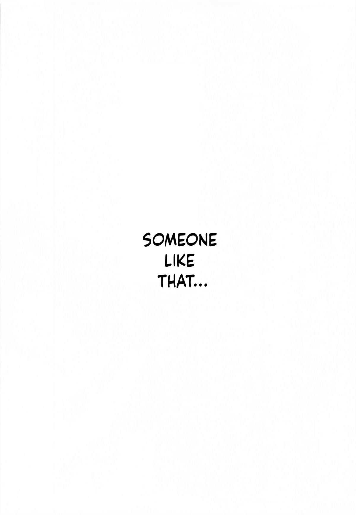 Guren Sanran - Page 5