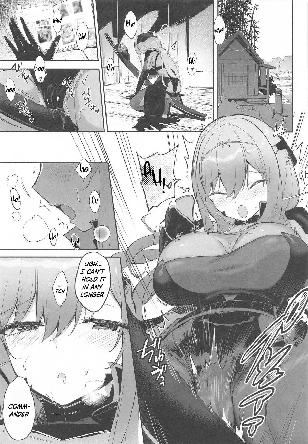 Guren Sanran - Page 6