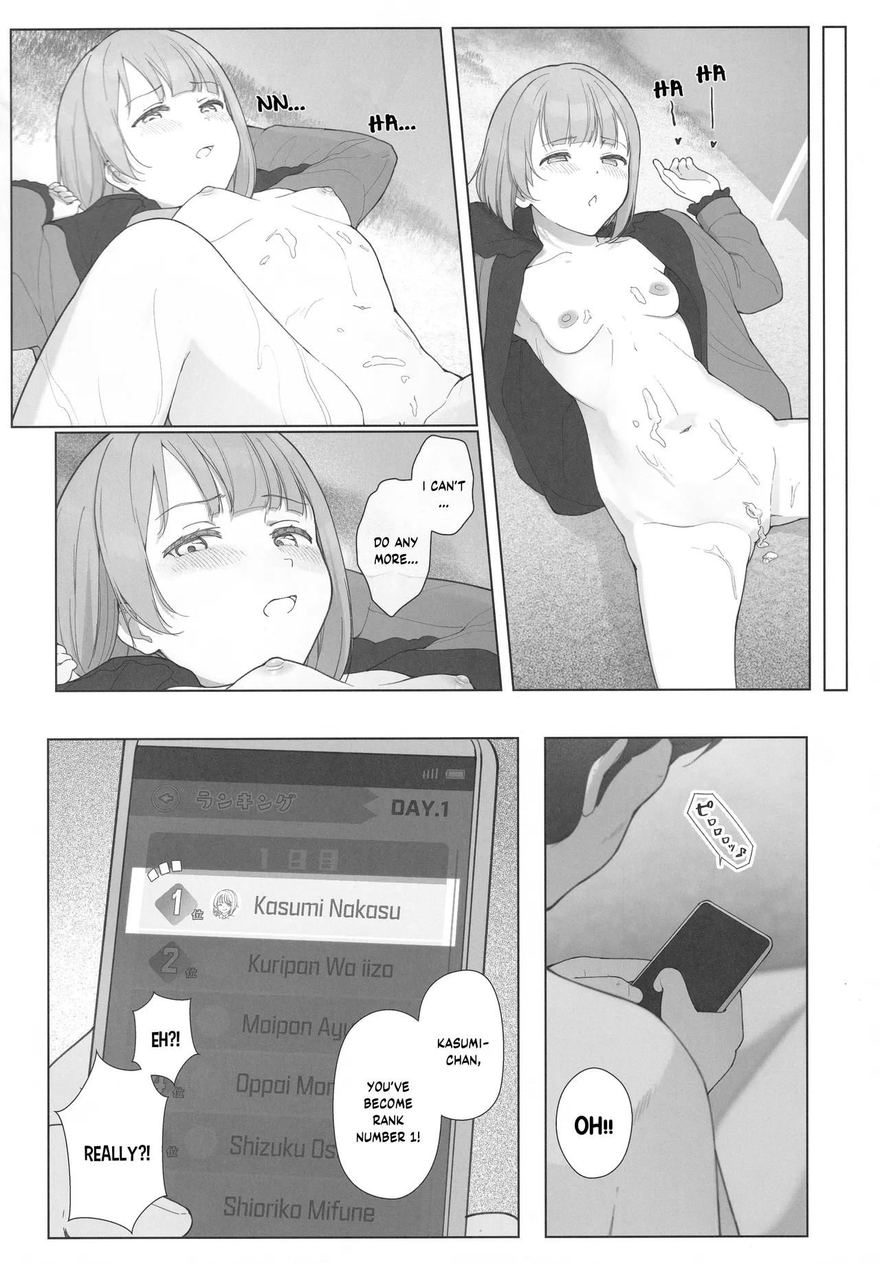 Kasumin Ecchi Ecchi Hon Ecchi Ecchi LiVE Haishin - Page 29