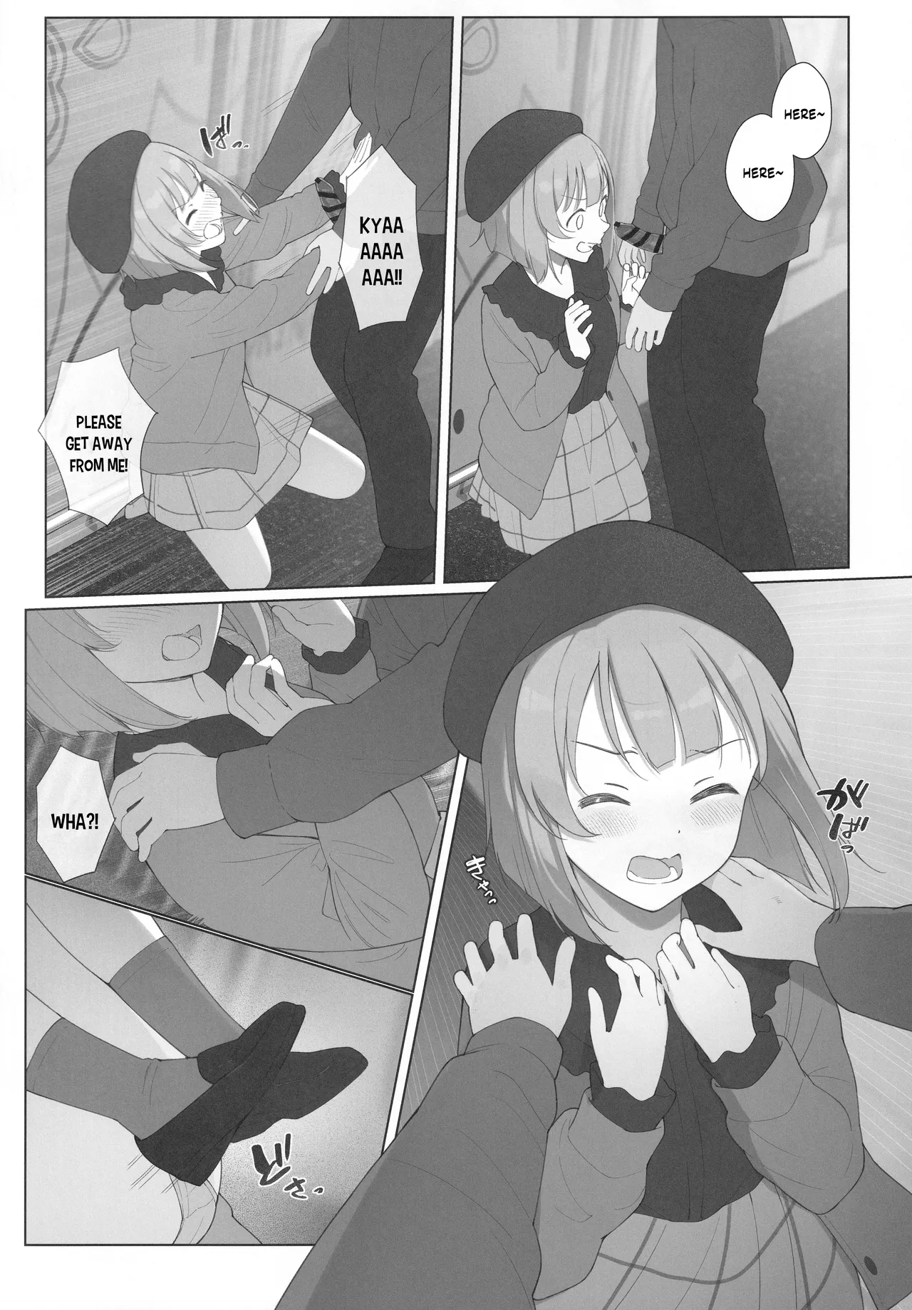 Kasumin Ecchi Ecchi Hon Ecchi Ecchi LiVE Haishin - Page 7