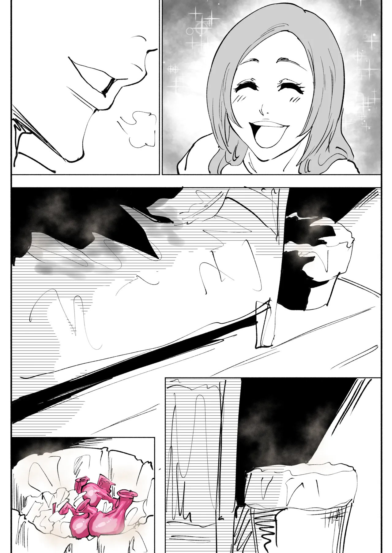 織姫えち漫画 - Page 28