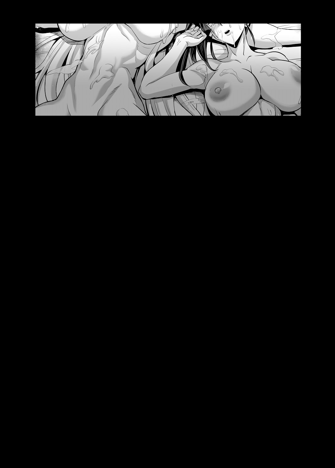 シン・極楽蝶！！ - Page 61