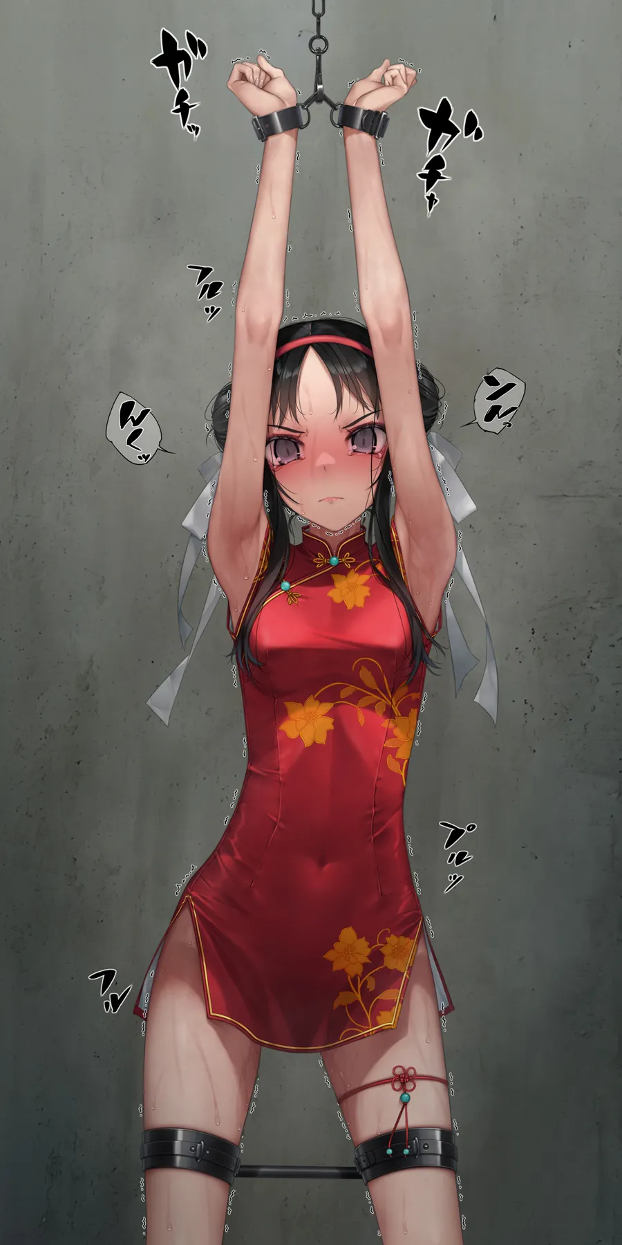 Vibe in pants compilation | 震动棒 in 胖次 compilation - Page 158