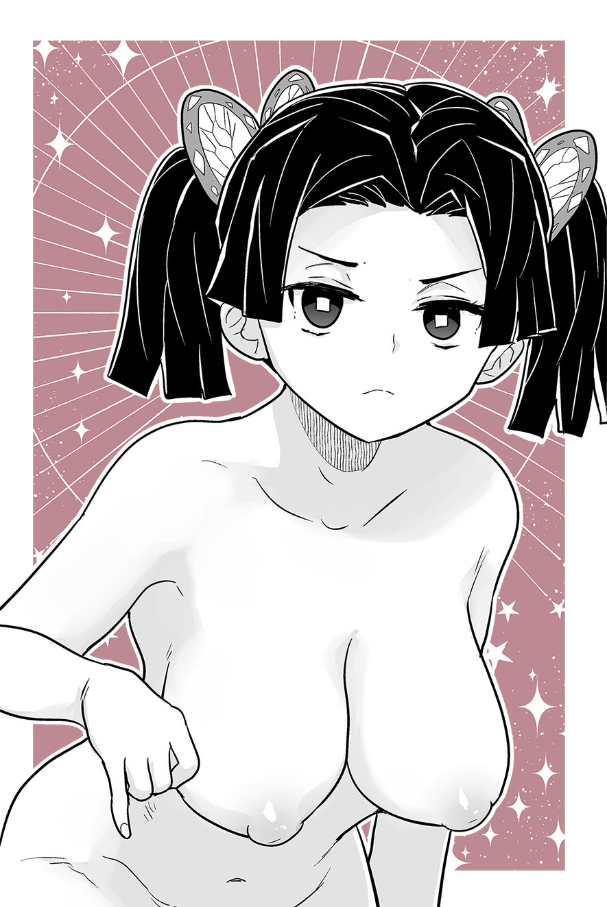 Oyasuminasai Aoi-chan - Page 41